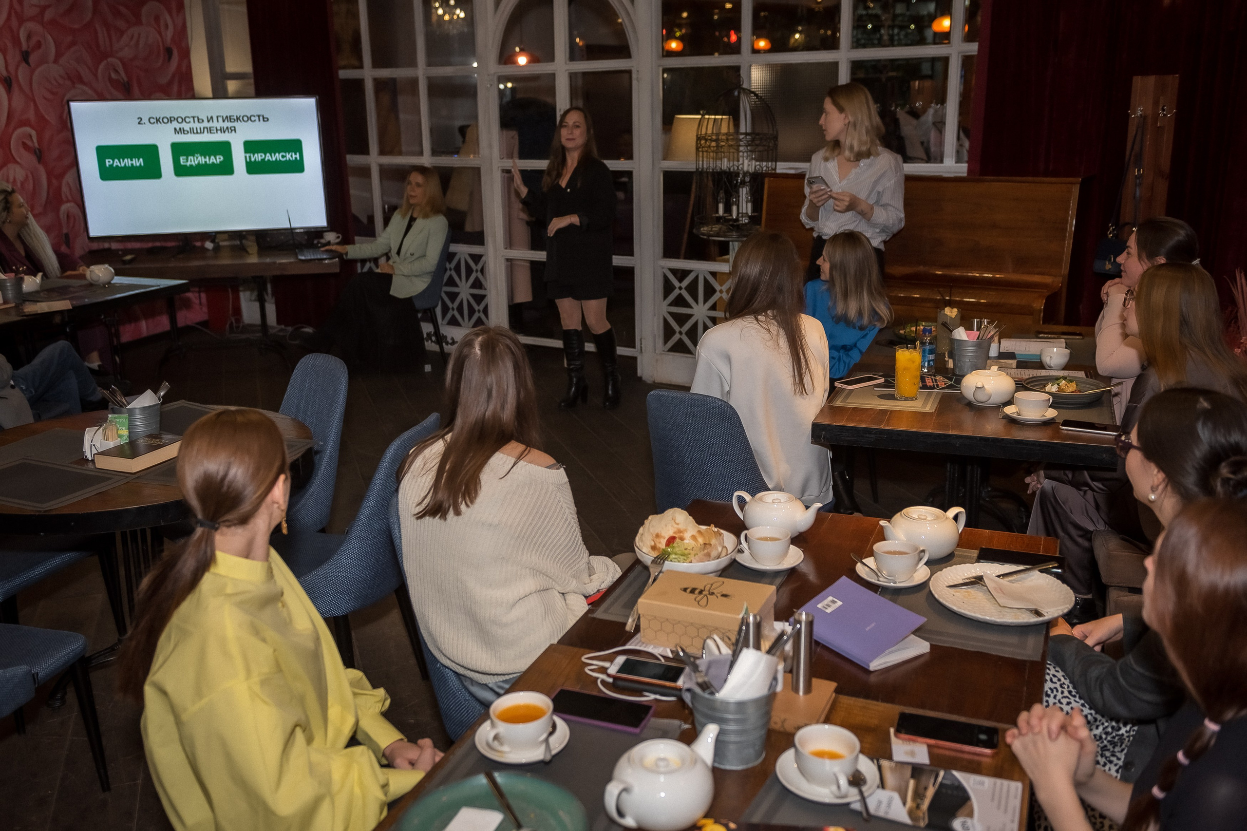 Репортаж мероприятий. КОНТЕНТ |БРЕНД фотограф Санкт-Петербург — Жанна Олтаржевская