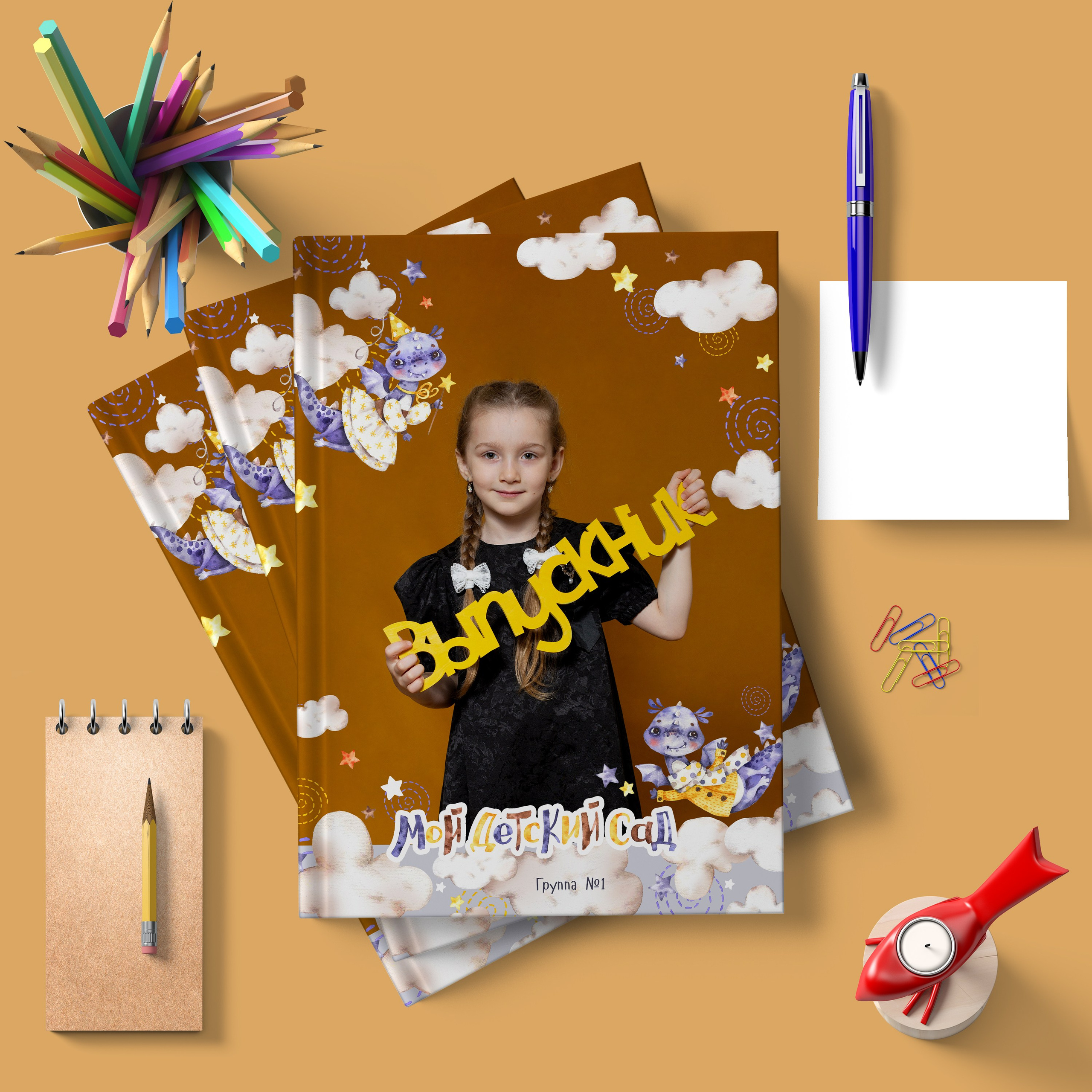 Стандарт. Выпускной альбом в Реутово для школ и детских садов