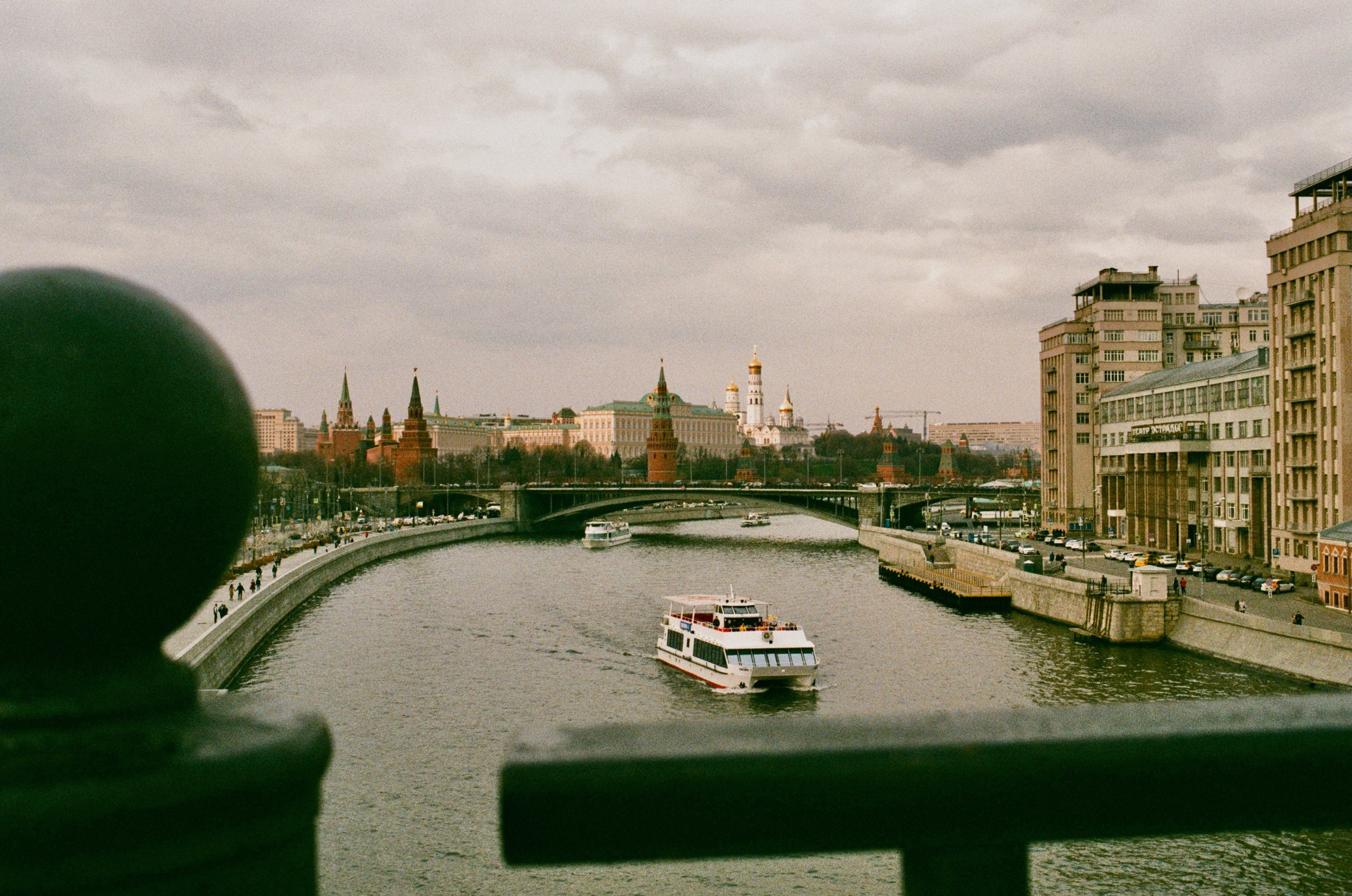 Film. Ruslan UI Dev Page