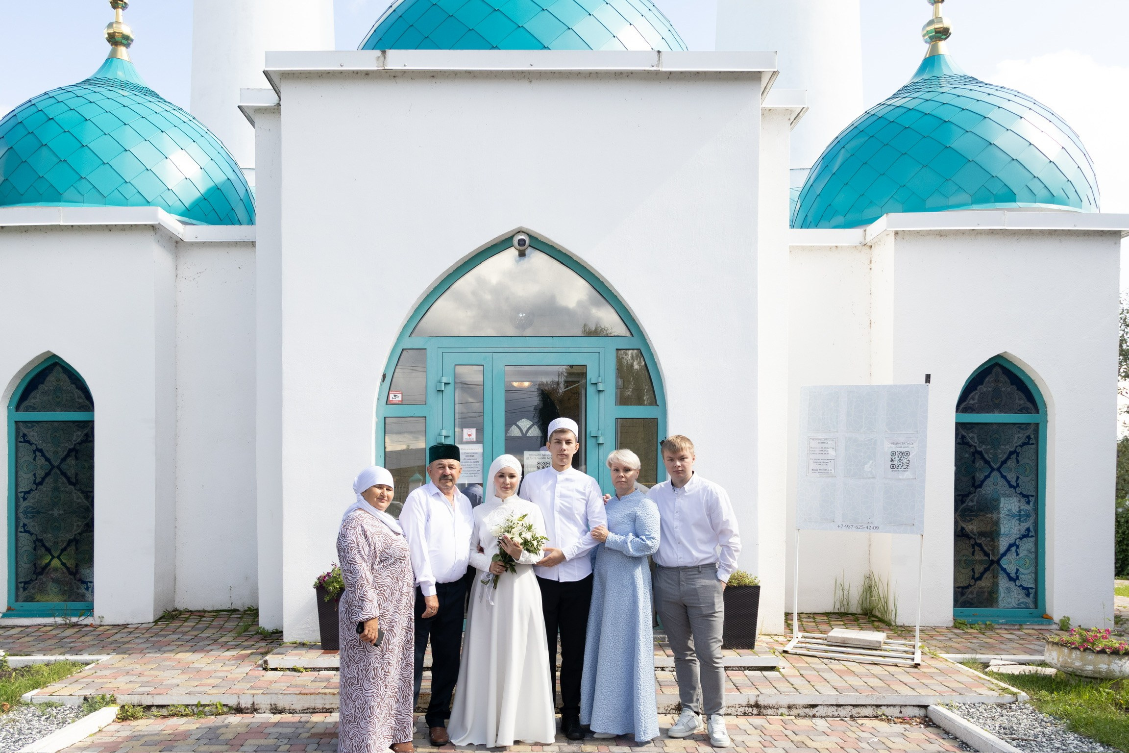 WEDDING's. Фотограф в Казани