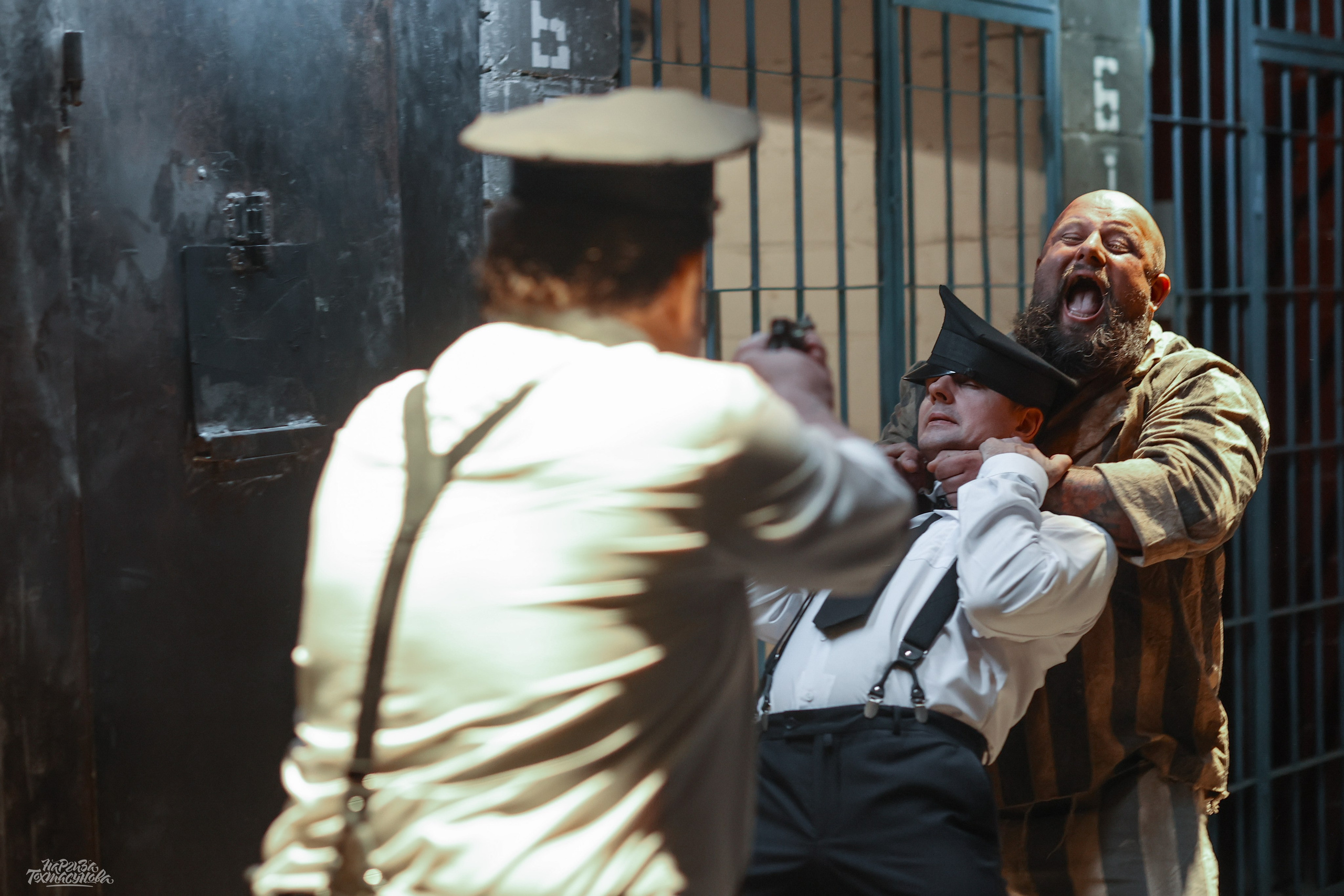 Заточка — Острые края