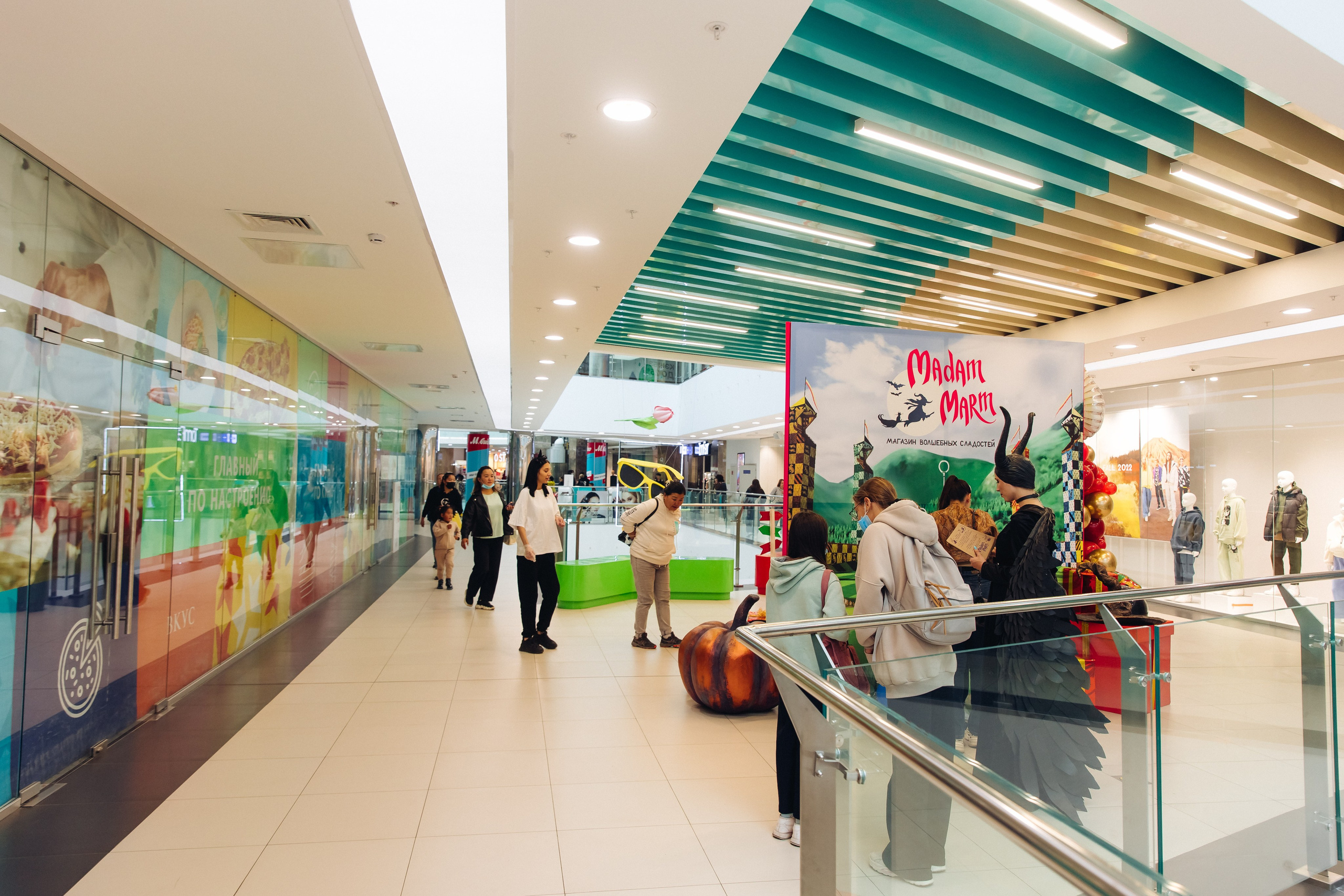 5 лет ТЦ Форум. Свадебный и семейный фотограф в Улан-Удэ