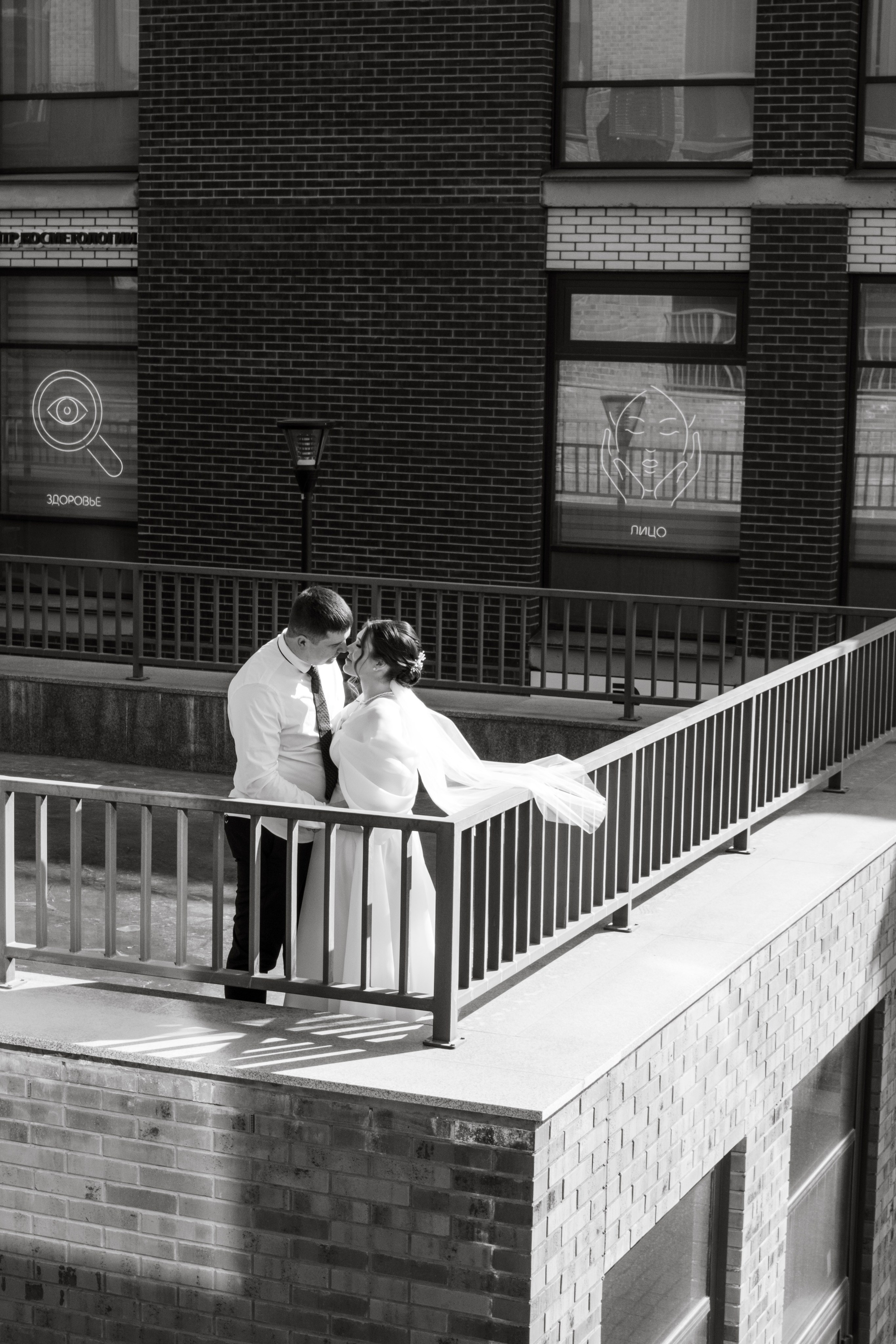 Свадьба Марии и Кирилла. Фотограф Новосибирск Екатерина Другоченко