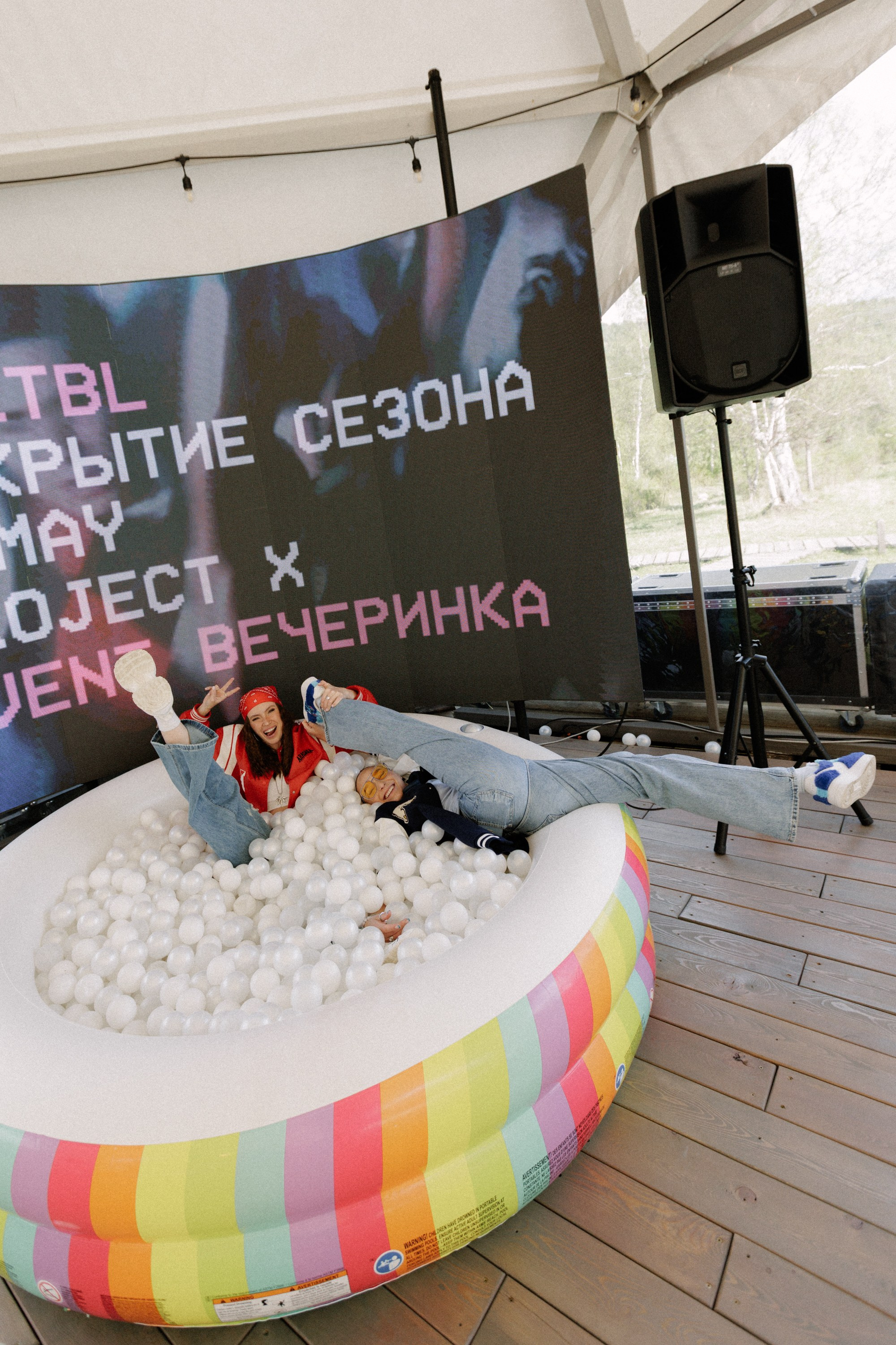 Project X — Открытие сезона 2026. Фотограф Иркутск