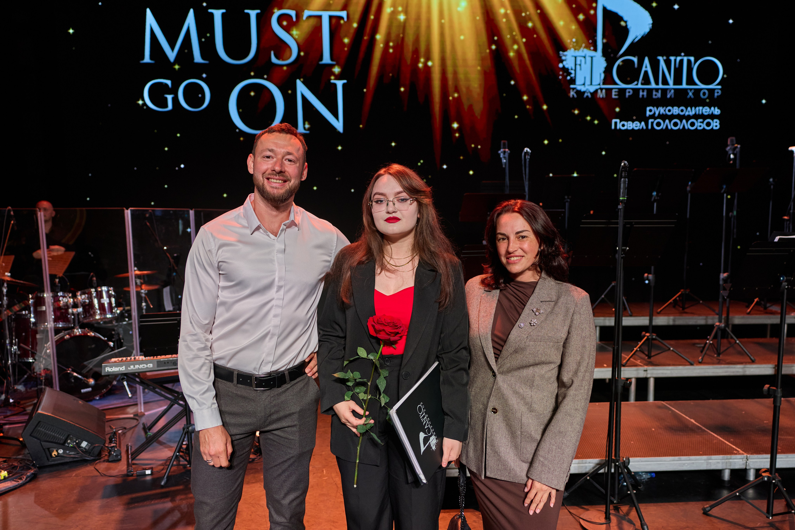 «El Canto» — «Хор must go on!». Eugene Kim