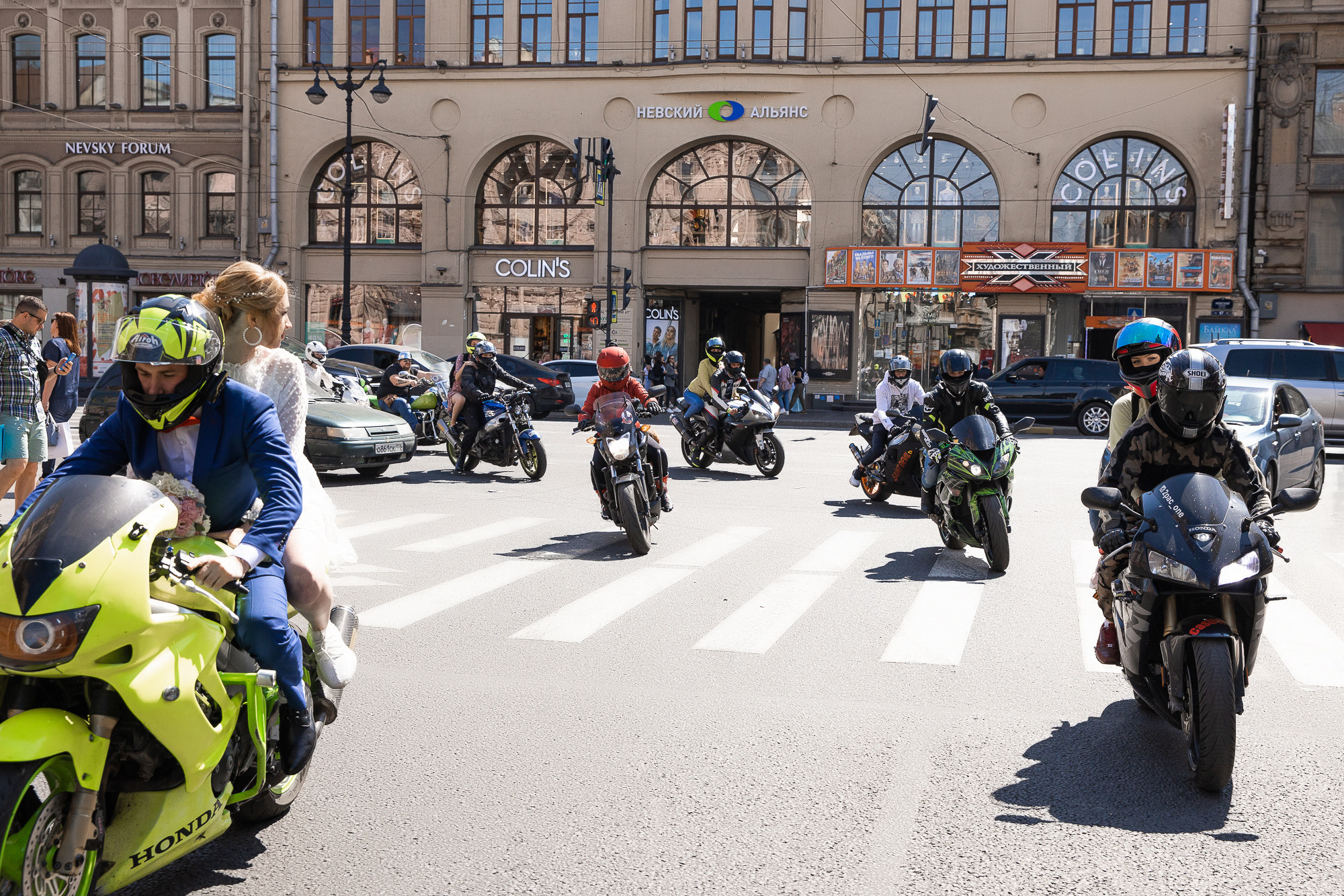 Свадьба Марии и Сергея. Свадебный и семейный фотограф Крамар Наталья