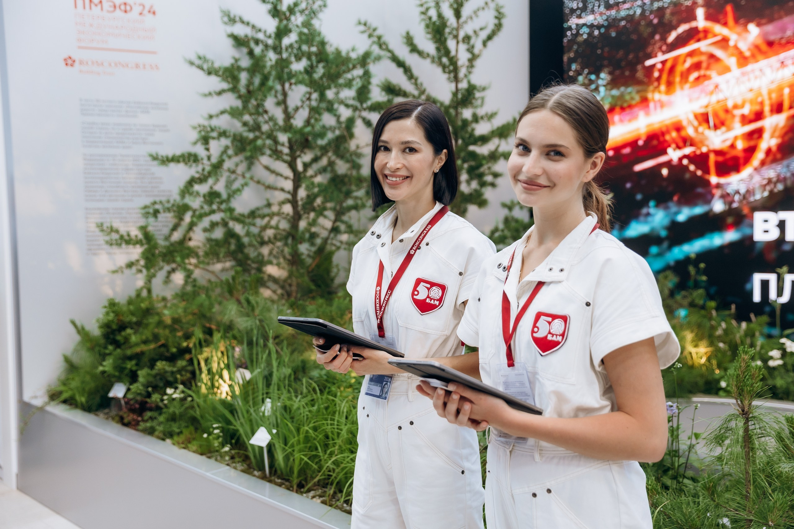 Международный форум. Фотограф Виктория Дунаевская в Санкт Петербурге