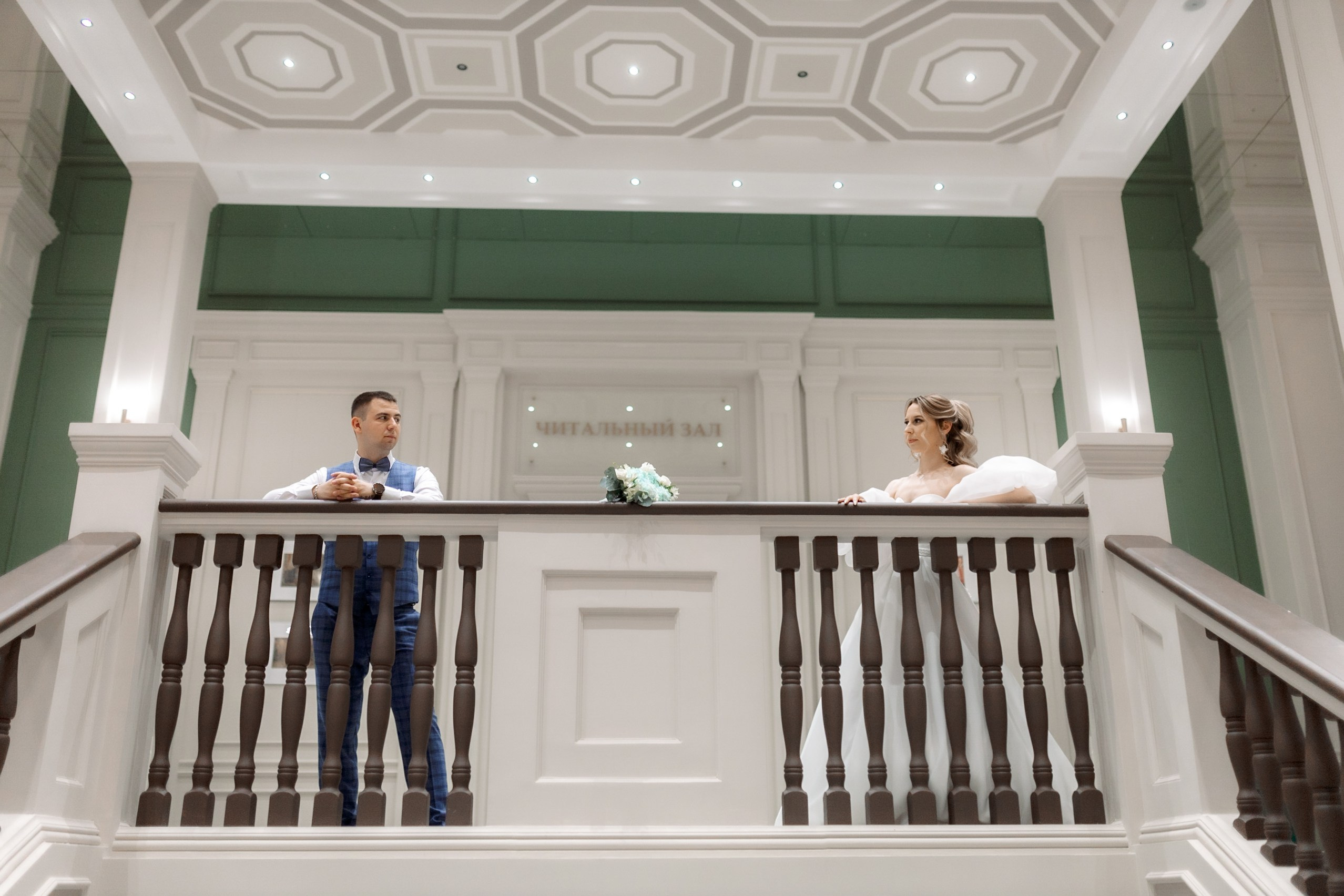 Сергей и Катя. Часть 1: Библиотека. Свадебный и Семейный фотограф г. Ижевск Гульназ Солдатова. Гульназ фото