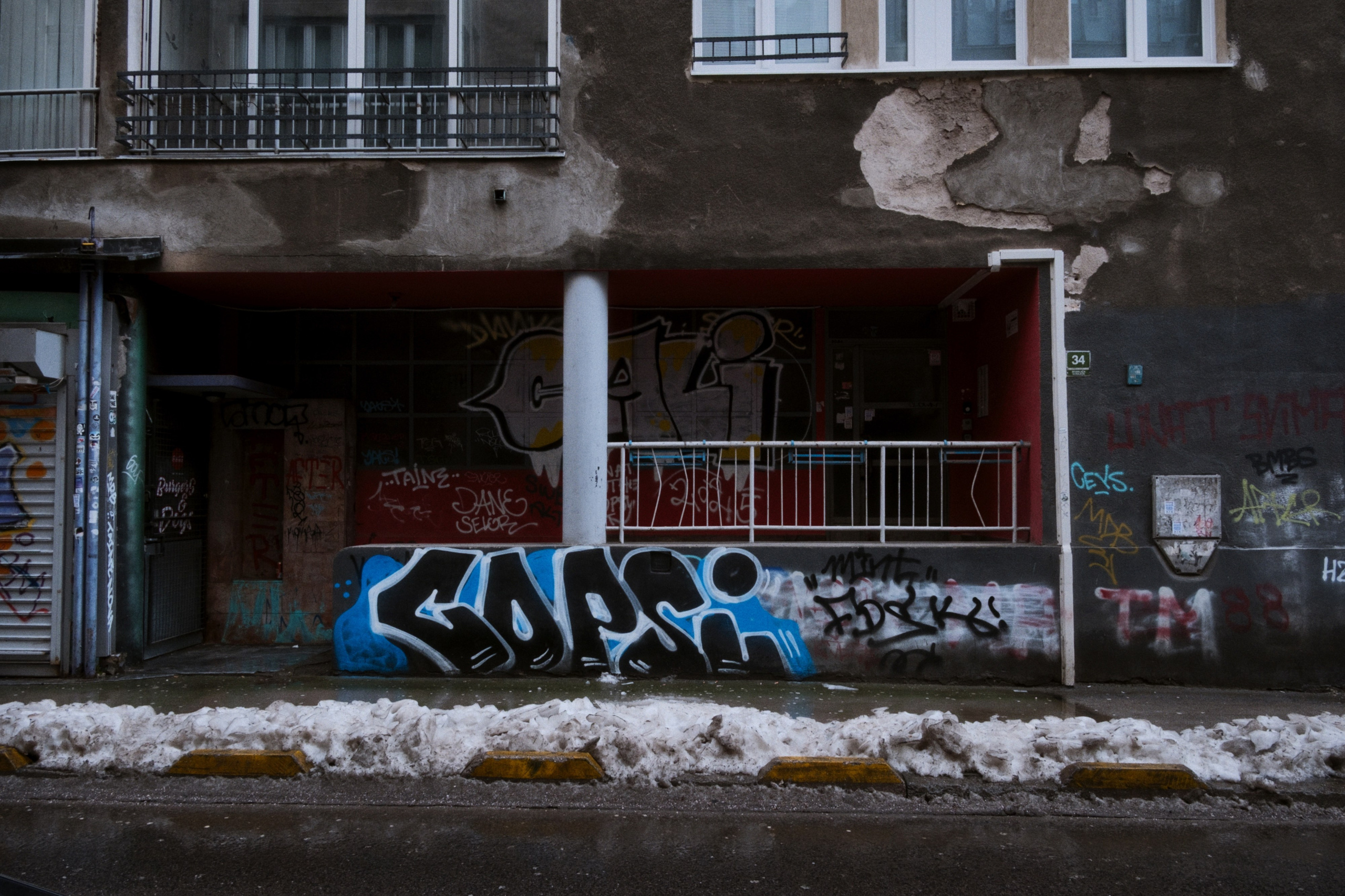 Sarajevo / Bosnia and Herzegovina AW26. Фотограф Юрин Евгений