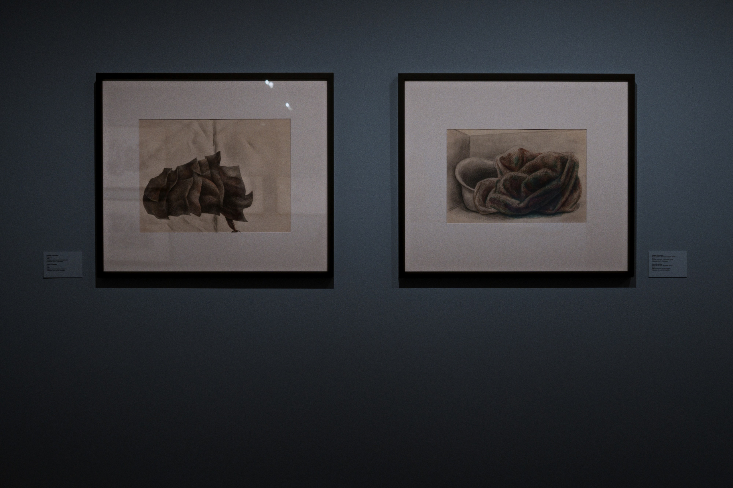 MAMM / Moscow, Russia SS25. Фотограф Юрин Евгений