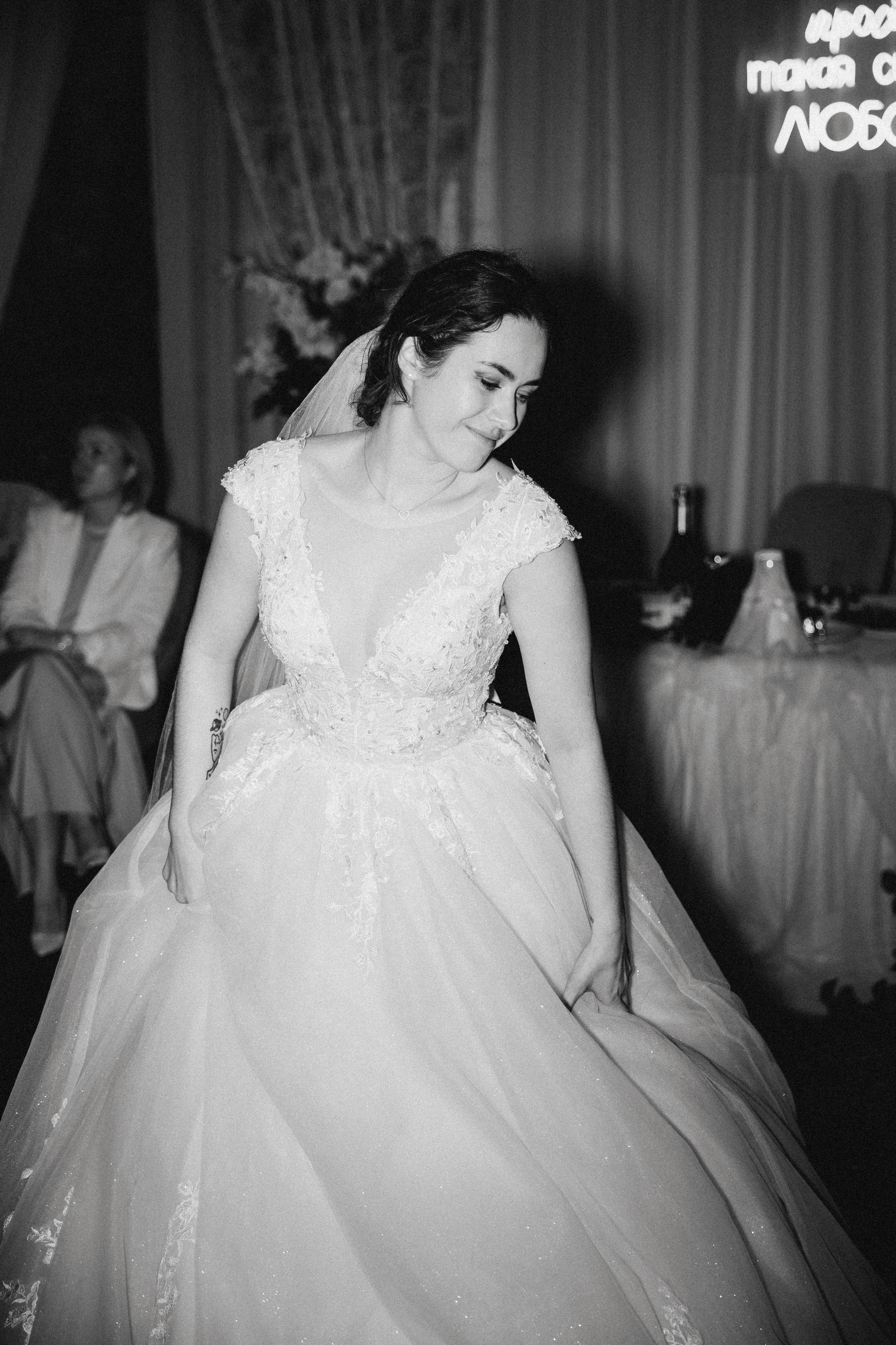 Настя и Даня. Фотораф — анималист Мария Шистка