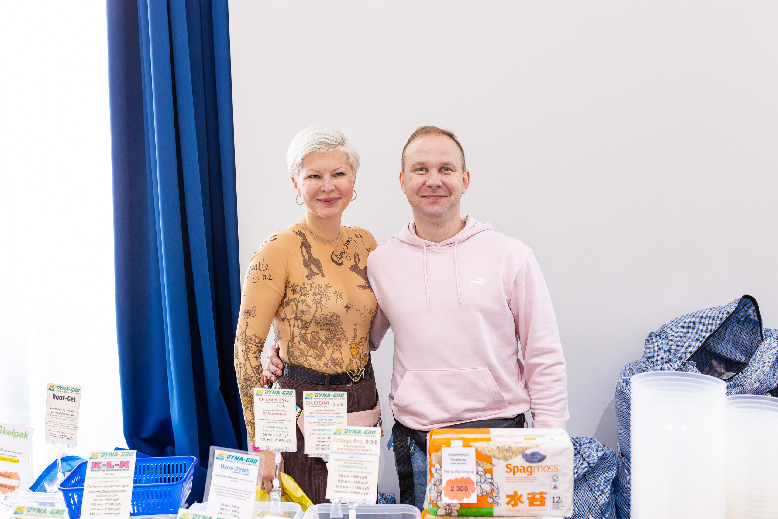 Монстериум 11–12 октября. Александра Куликова фотограф, Москва