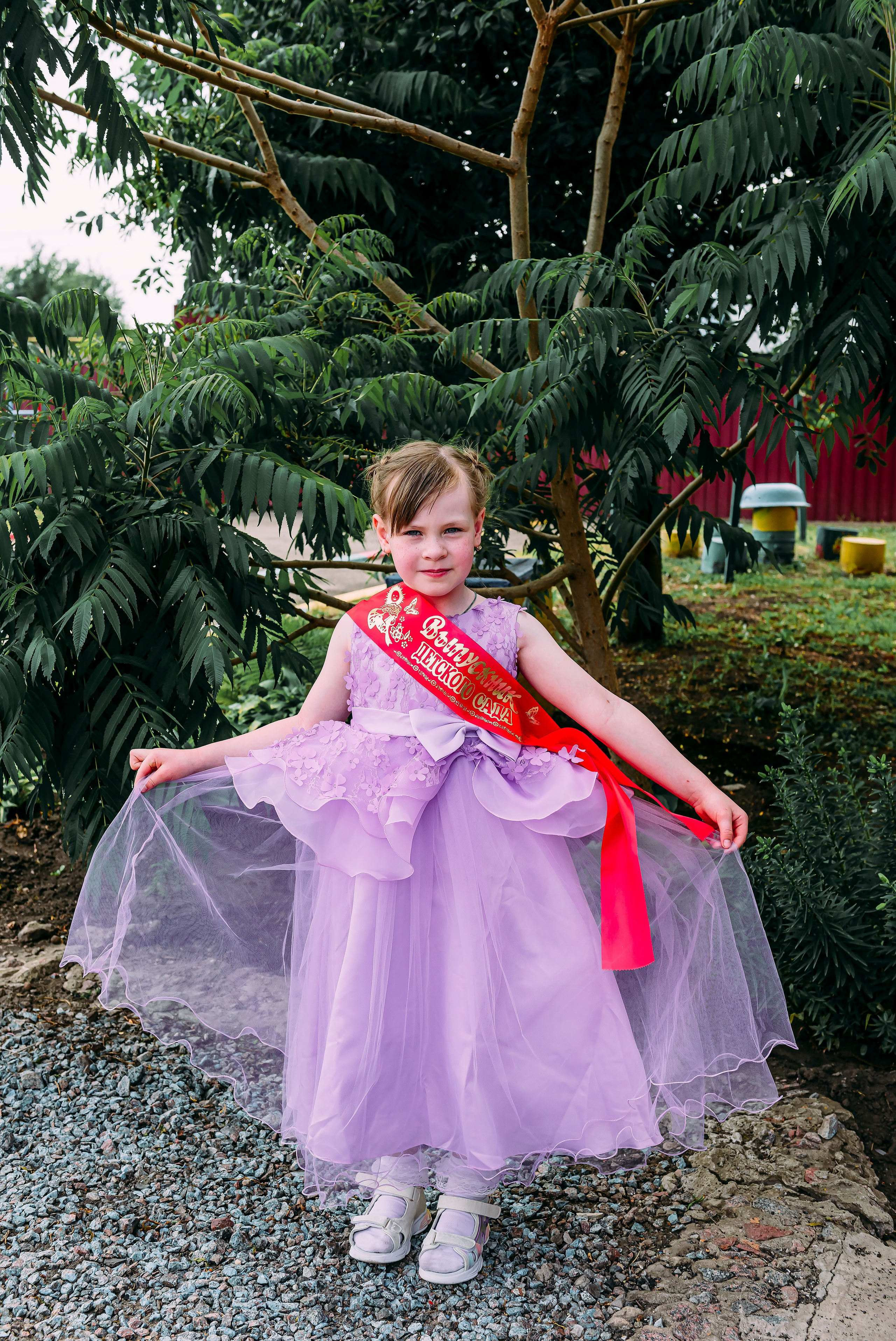 Детский сад |с.Коломыцево | 2024. ALBUMIA