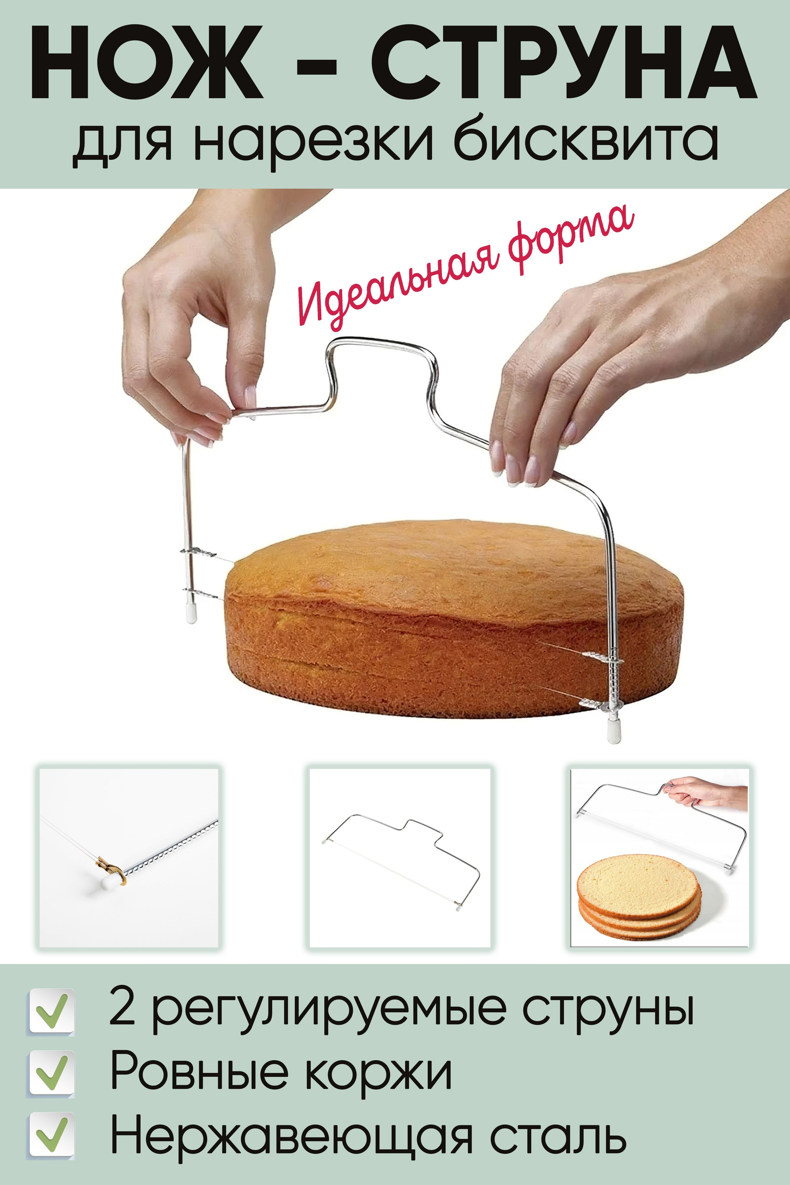 Инфографика для маркетплейсов. Семейный и детский фотограф Александра Кор. Москва