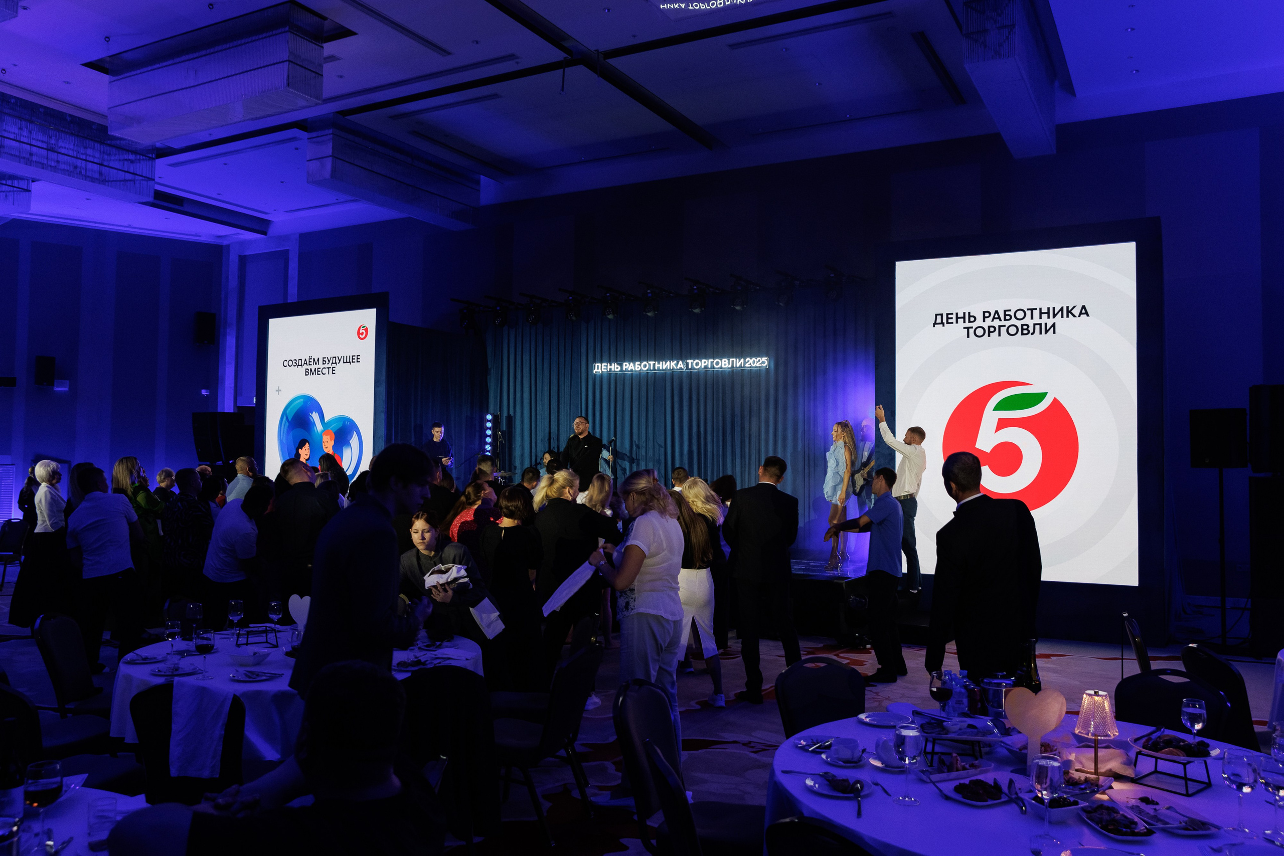 День Работника Торговли (Пятерочка) 2025. Репортажный Фотограф Александр Назаров. Москва и М.О