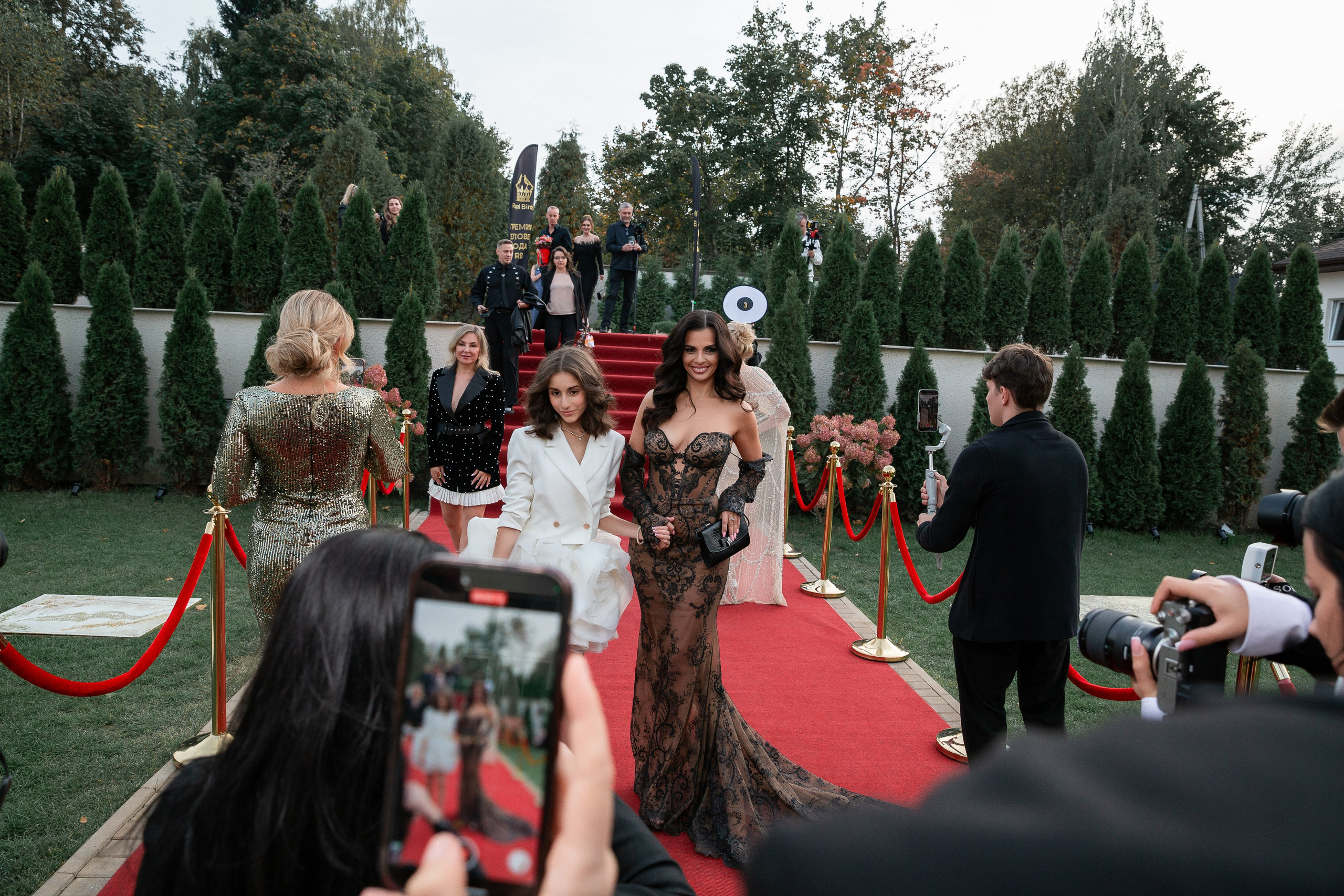 Премия RB Человек Года 2024