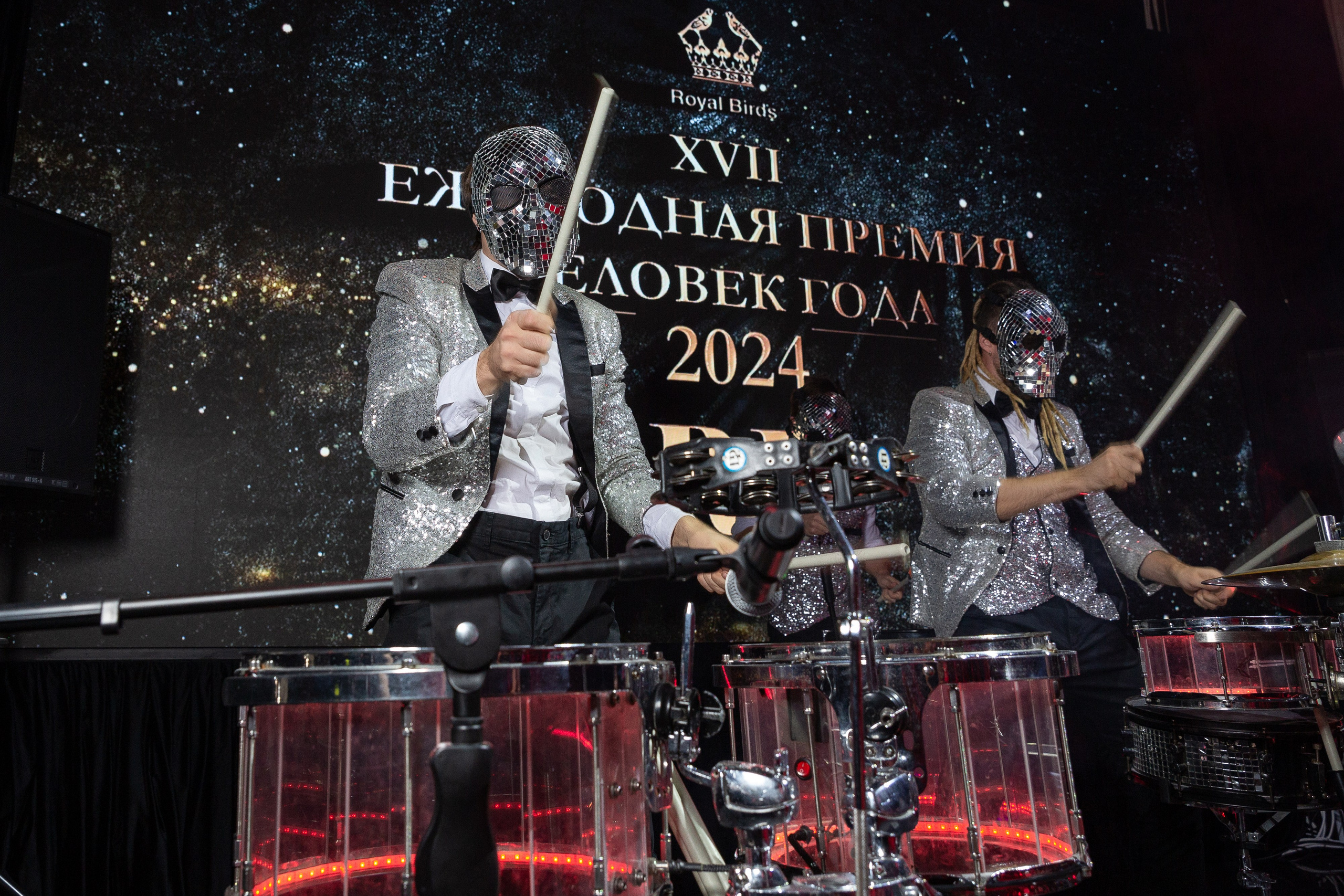 Премия RB Человек Года 2024