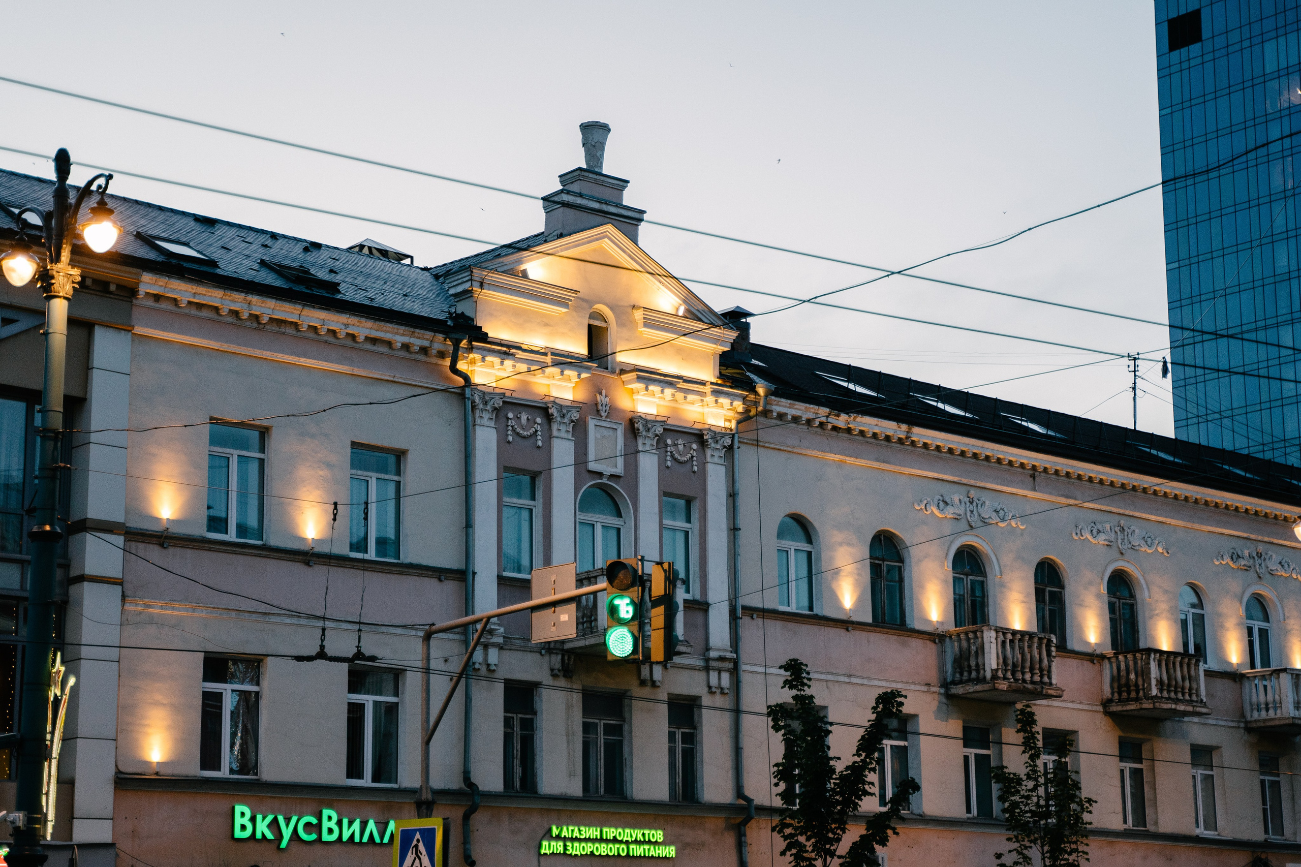 День Рождения в стиле 90-х. Свадебный и семейный фотограф из Воронежа|Москвы Бубнова Екатерина