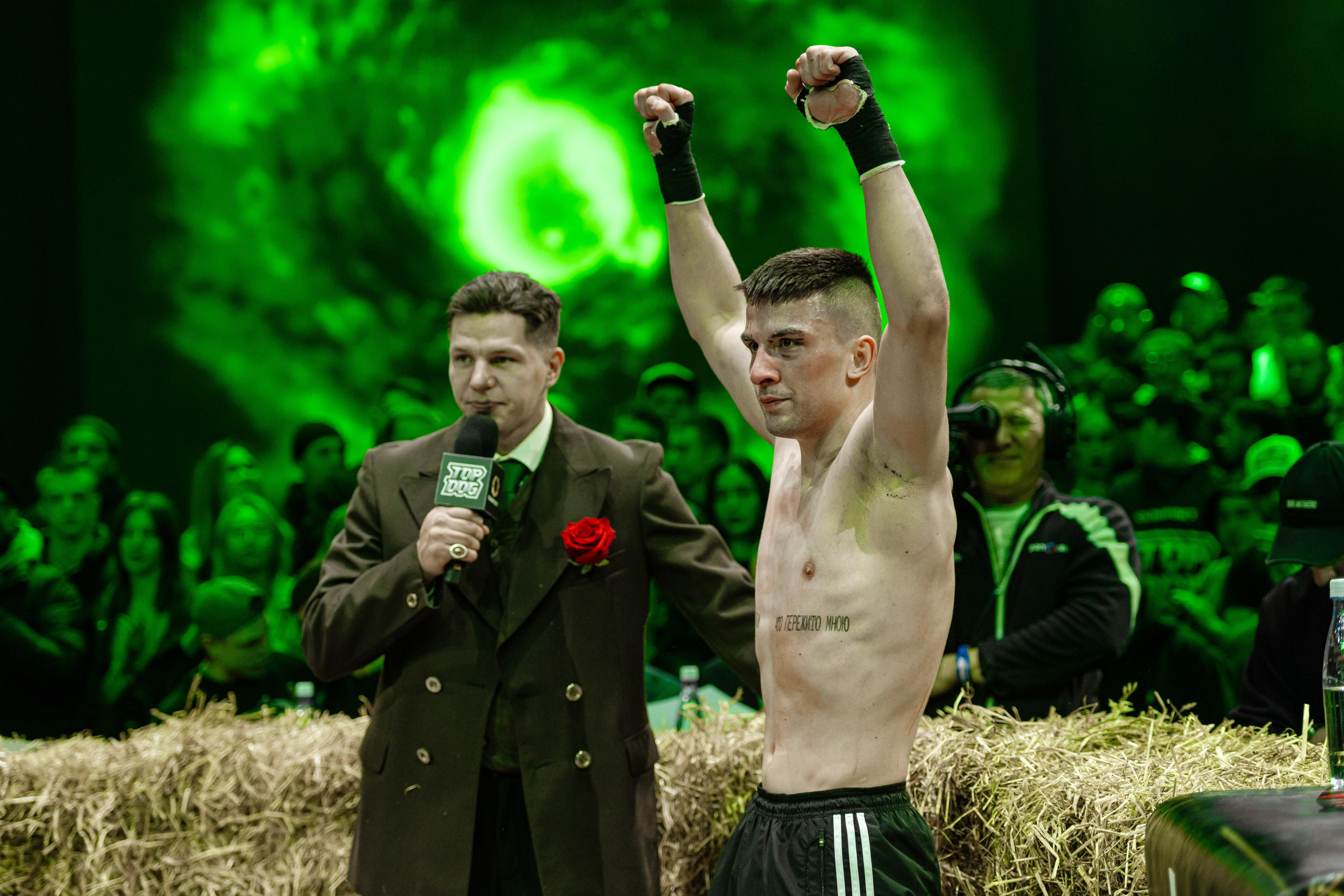 TOP DOG. Максим Комаров — Профессиональный фотограф