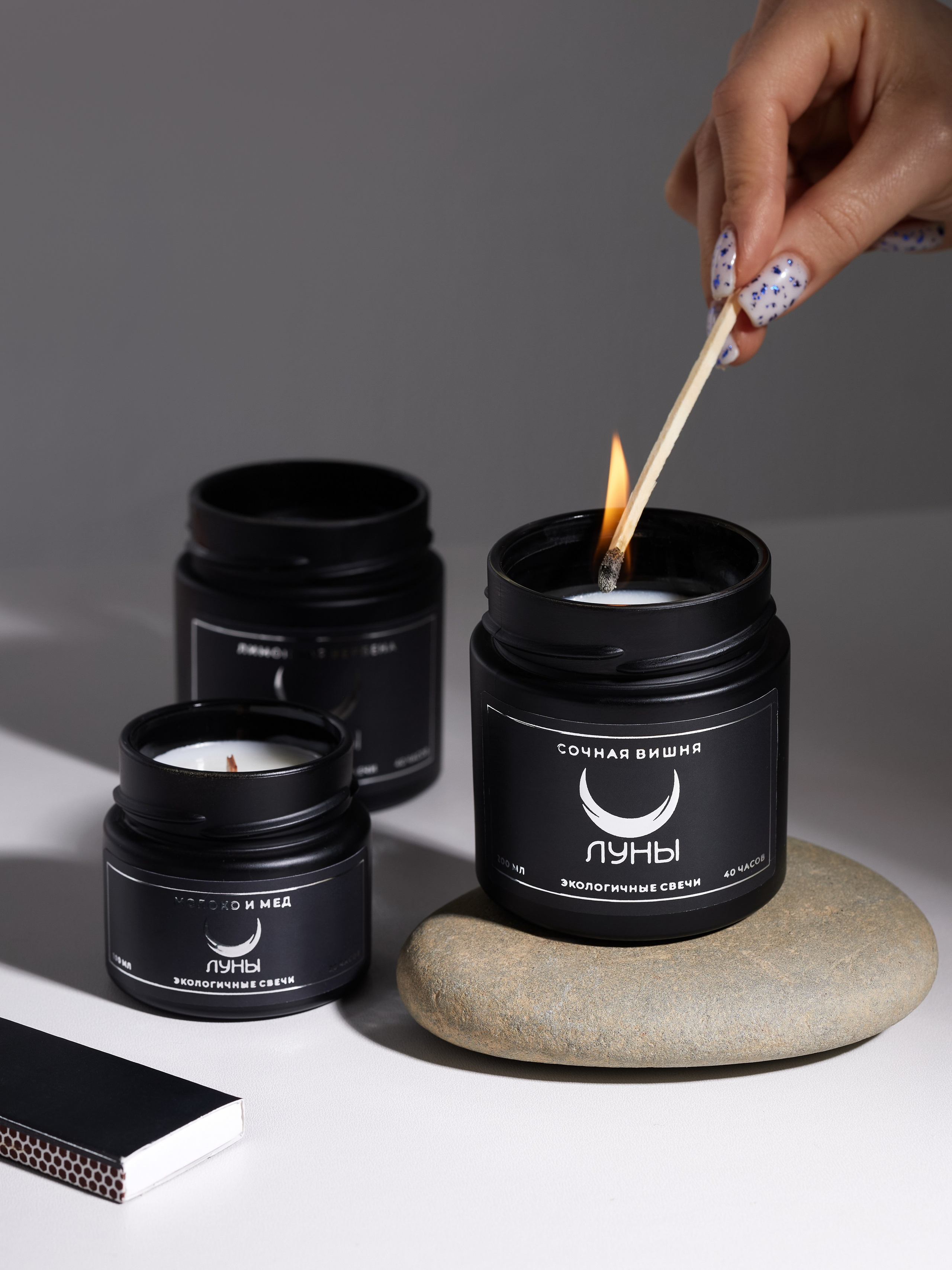 Свечи. Контент фотограф в Санкт-Петербурге Иванова Юлия