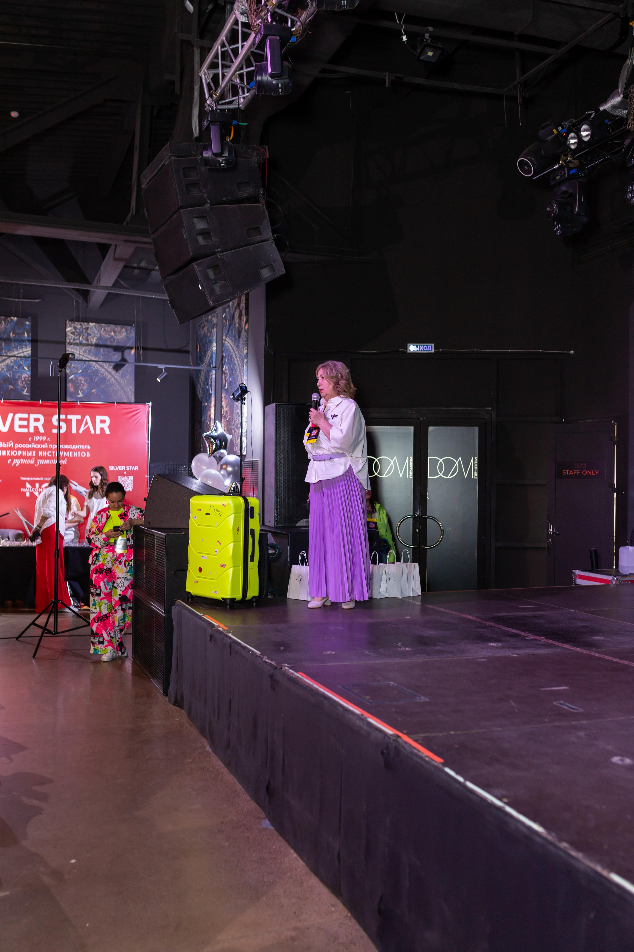 NailCongress 9. Марина Шаймухаметова. Фотограф в Уфе