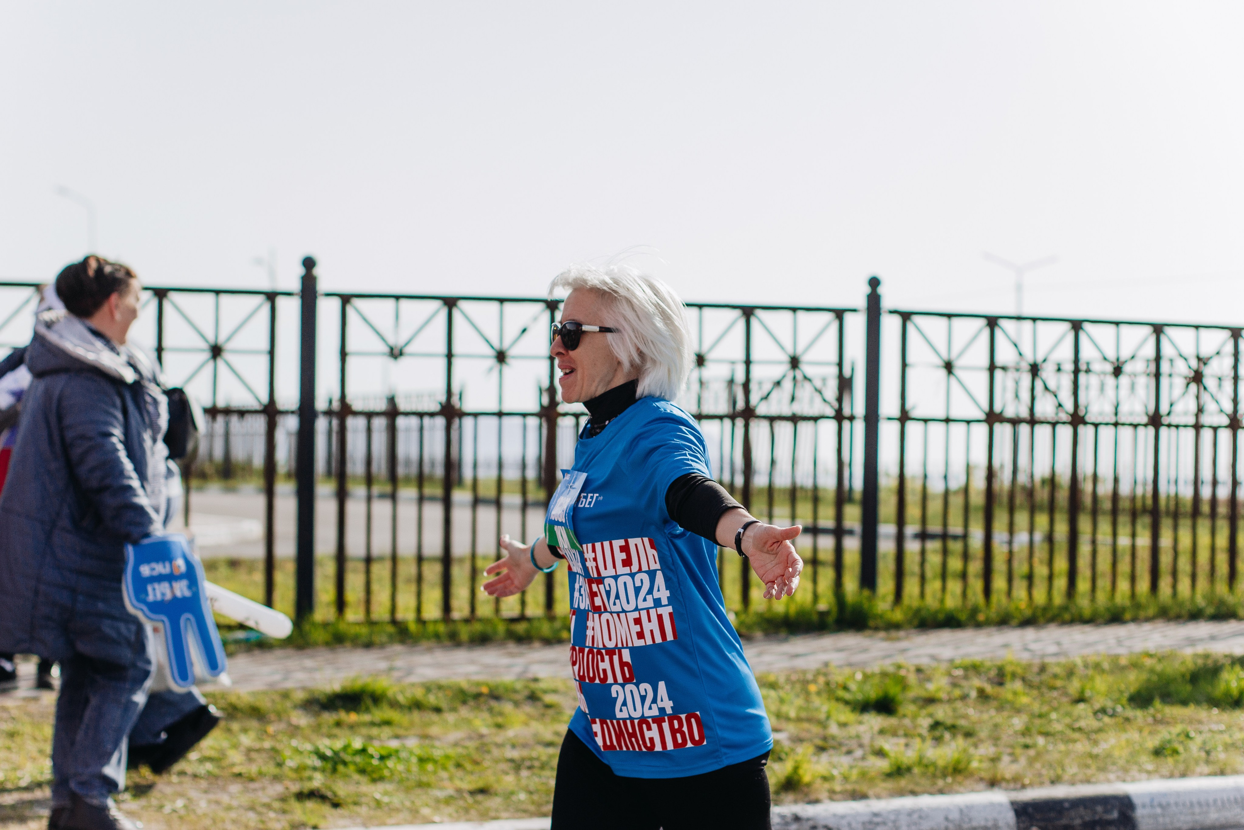 Репортаж ЗАБЕГ РФ 2024 КУРИЛЬСК. Фотограф Итуруп | Курильские острова