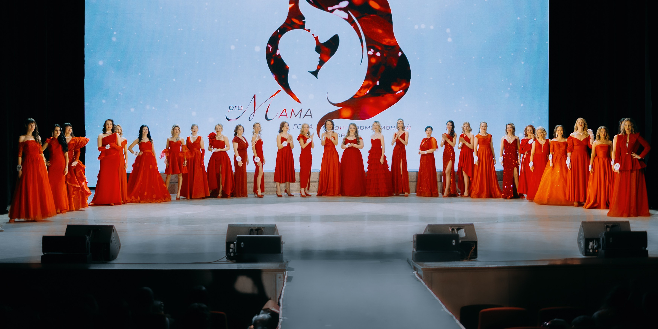 Мама года. Репортажный, портретный и свадебный фотограф в Магнитогорске Степан Самовиков