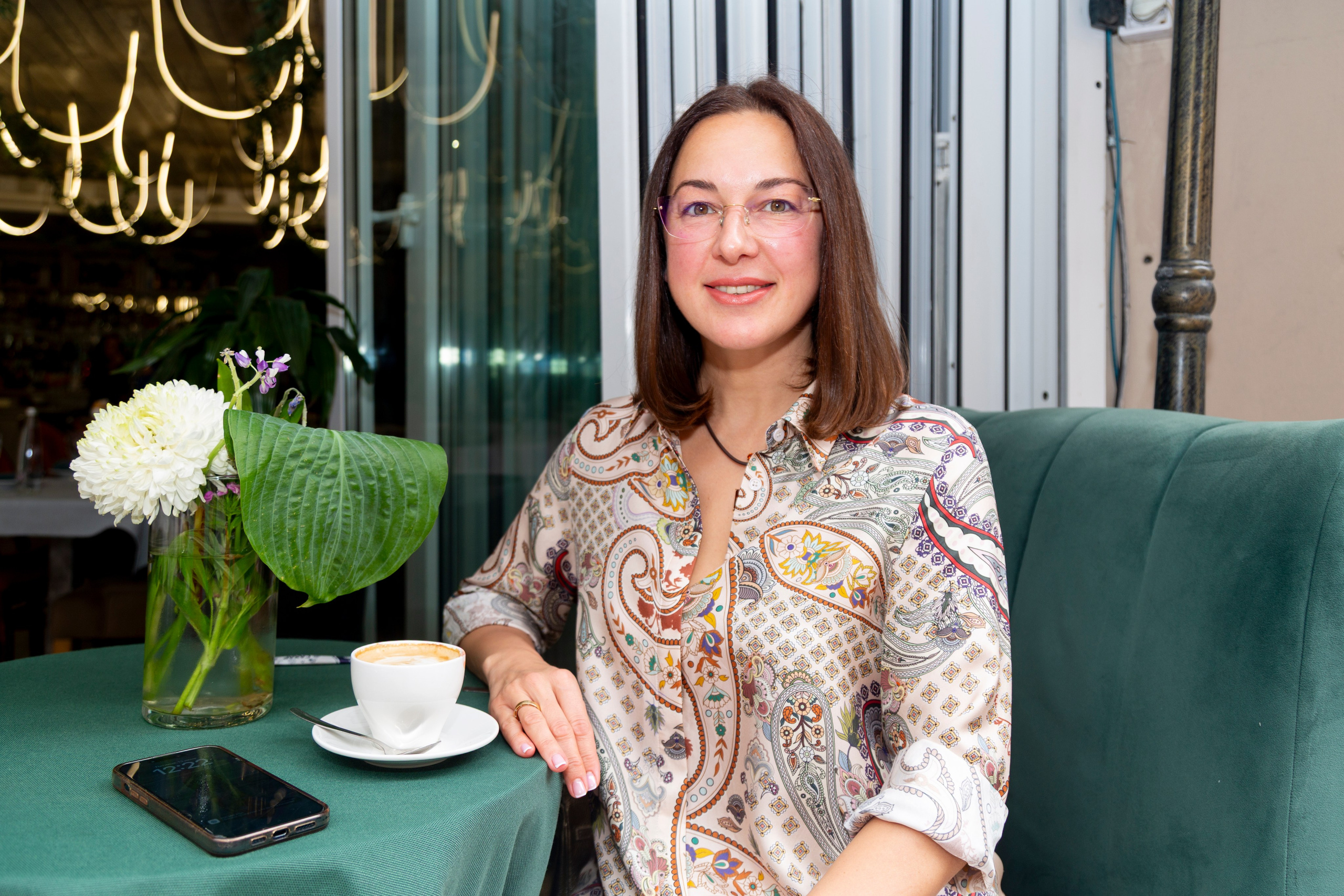 1Бранч. Главная