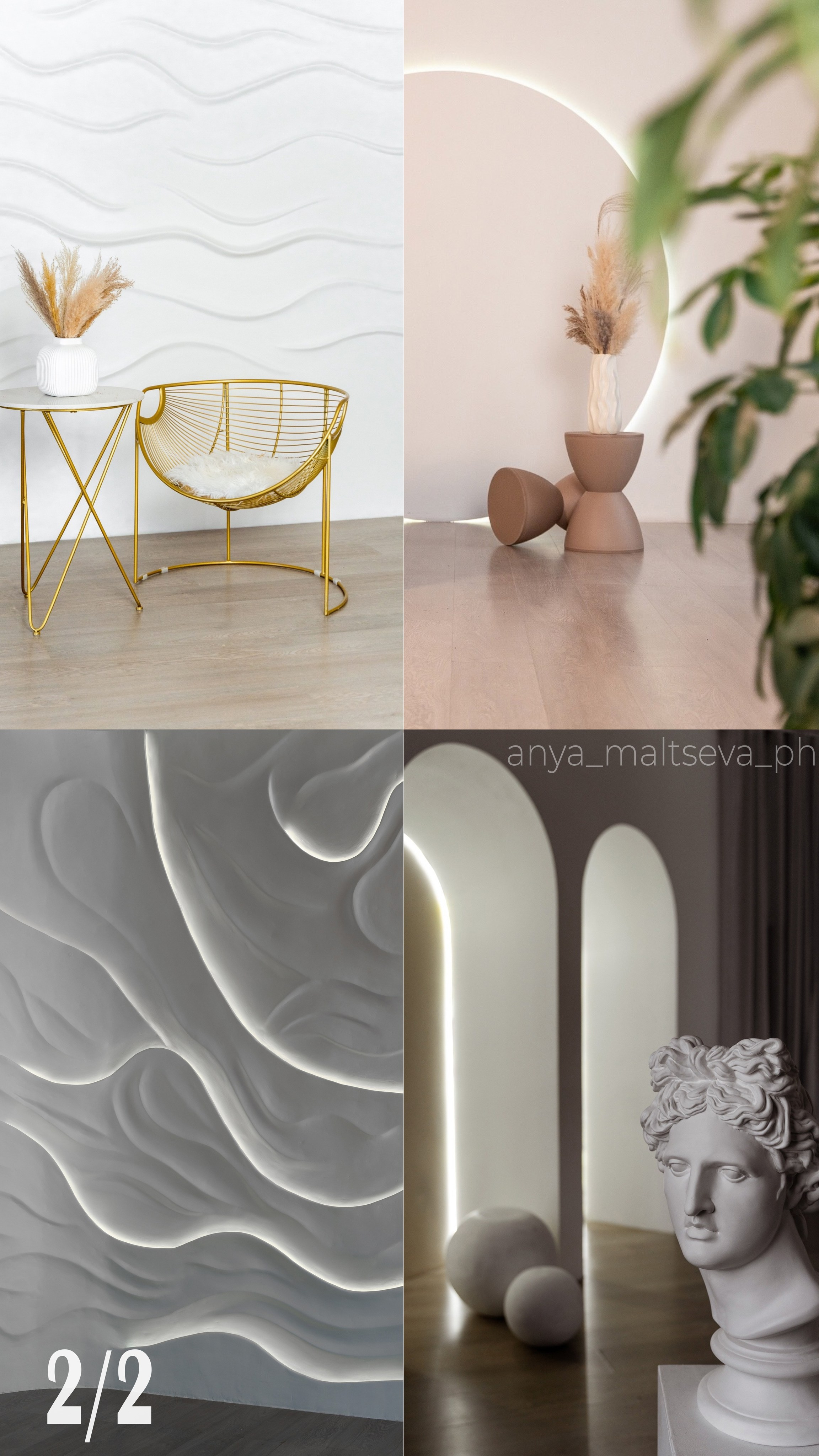 Студии. Фотограф Москва | Анна Мальцева