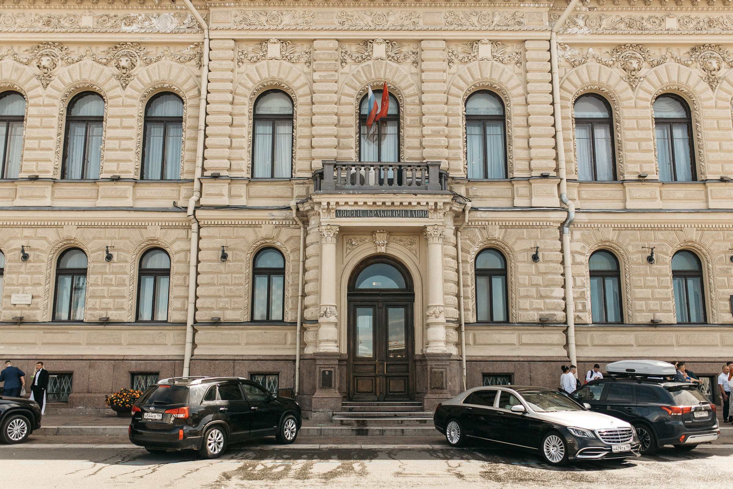 Денис&Ольга