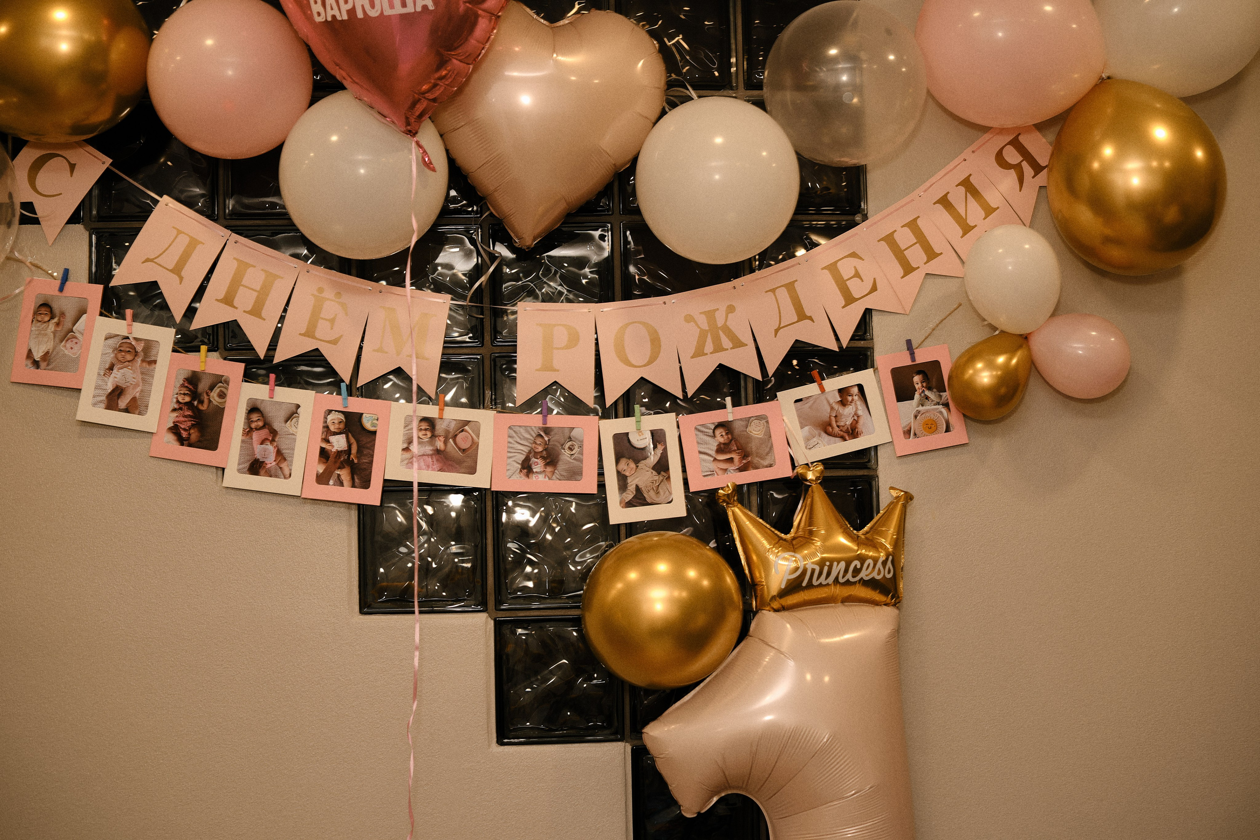 ДНИ РОЖДЕНИЯ. Фотограф Владивосток Оля КРОКС