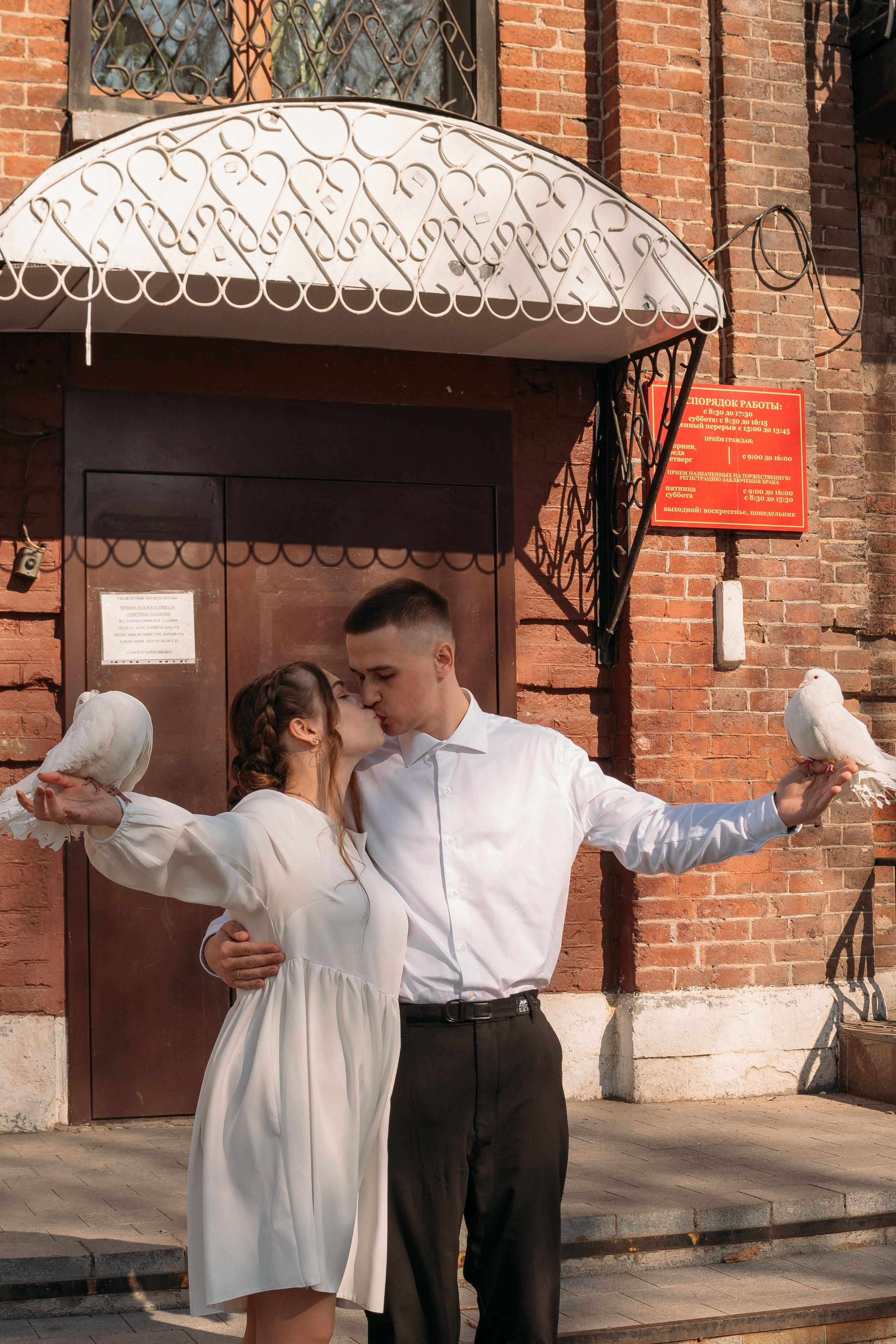 СВАДЕБНЫЕ. Фотограф Владивосток Оля КРОКС