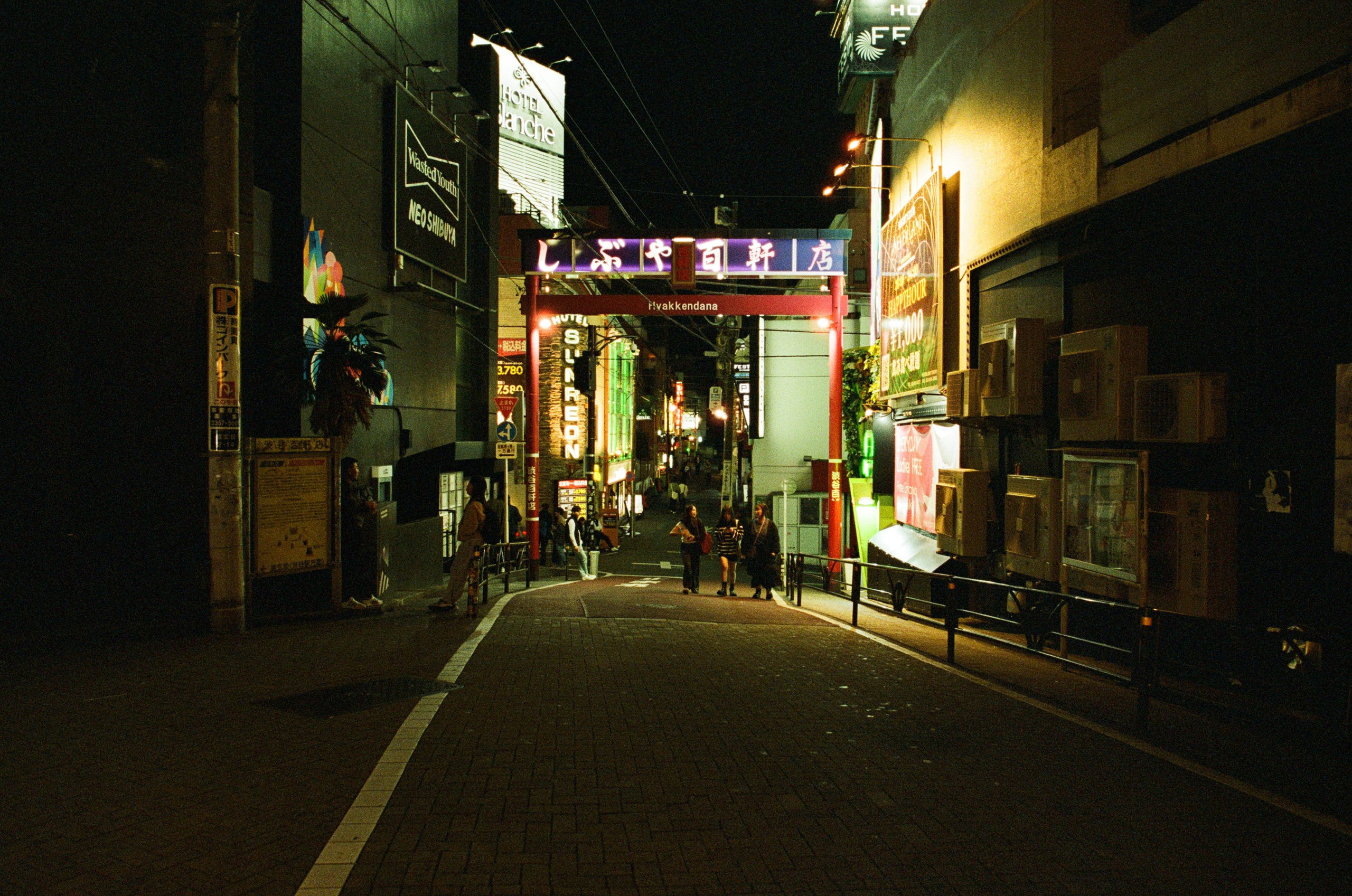 Out of noise // japan, tokyo V. EVER EXPOSED