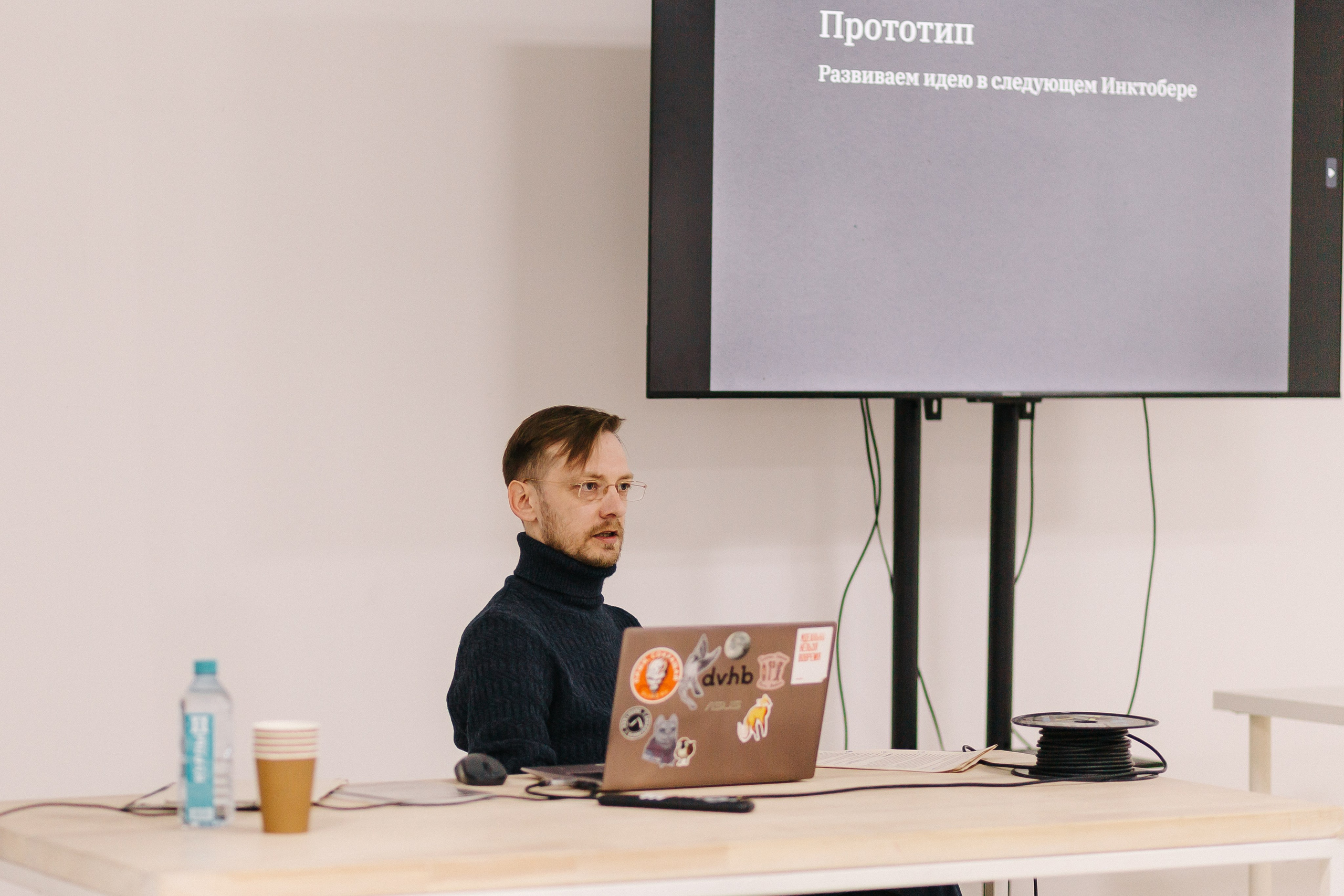 23.03.2024 Фестиваль «Книжные люди». Книжный клуб