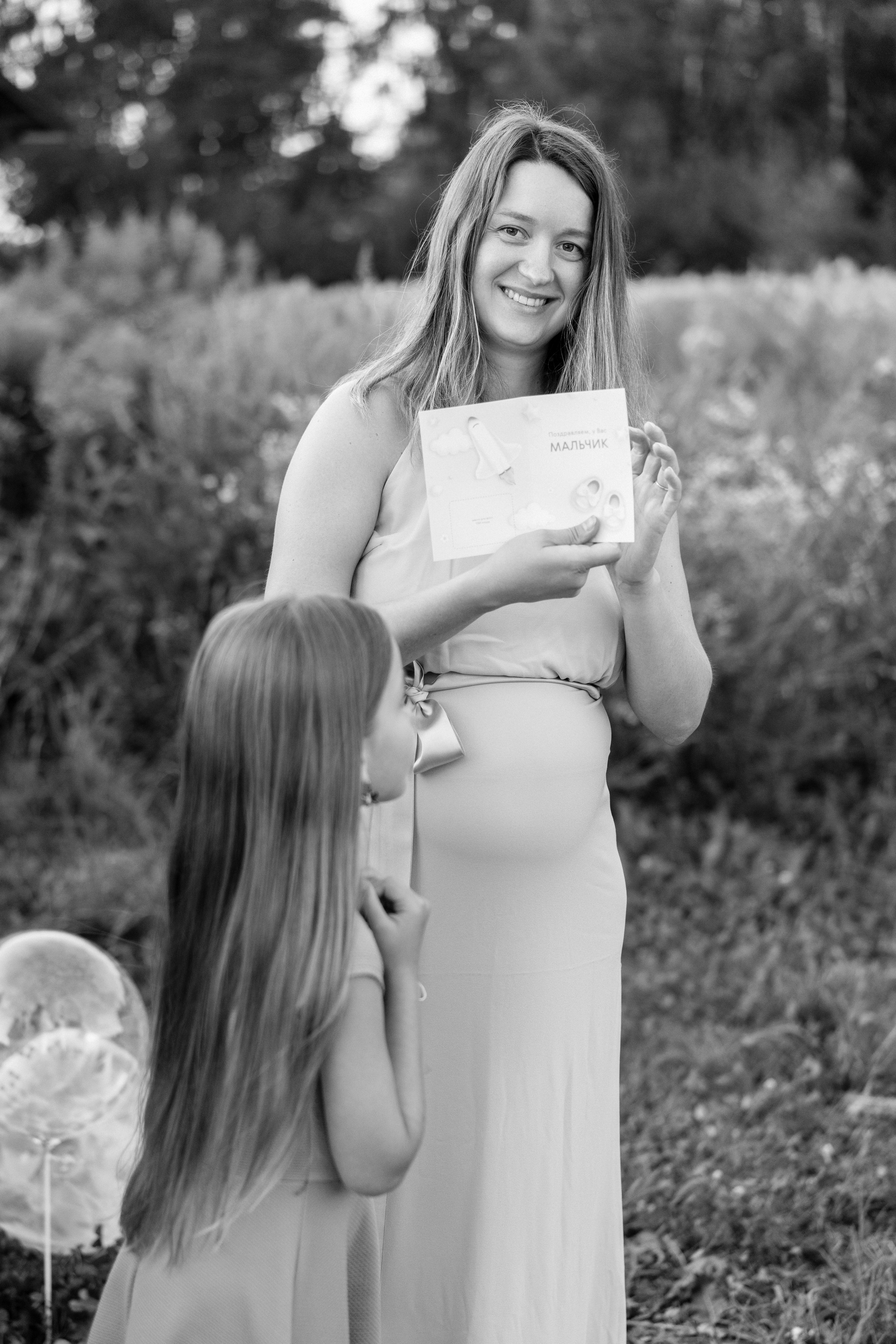 GenderParty. Семейный и свадебный фотограф Минск, Беларусь Анна Орловская