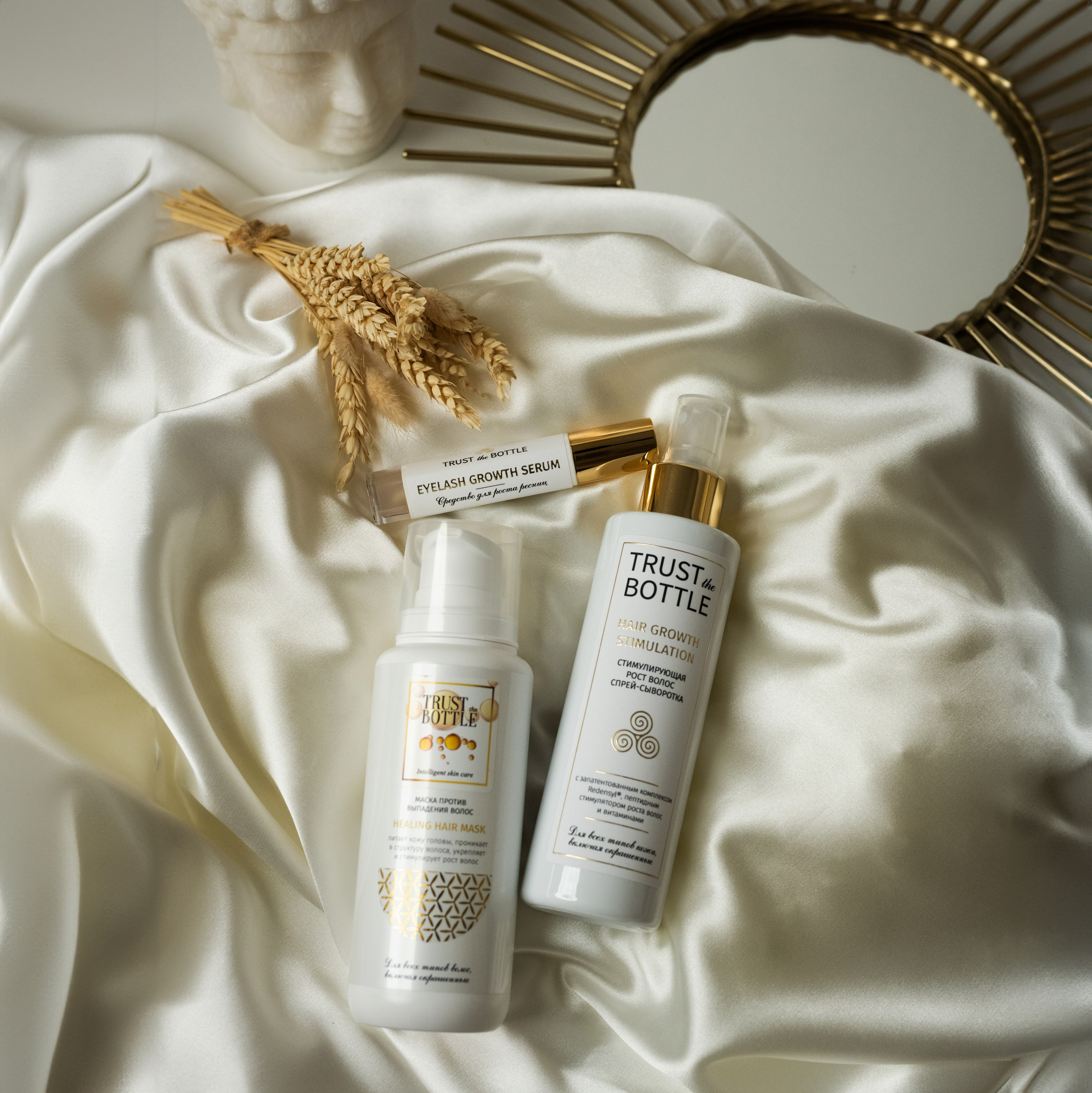 Trust the Bottle. Фотограф в Москве Hellga Raf Хельга Раф