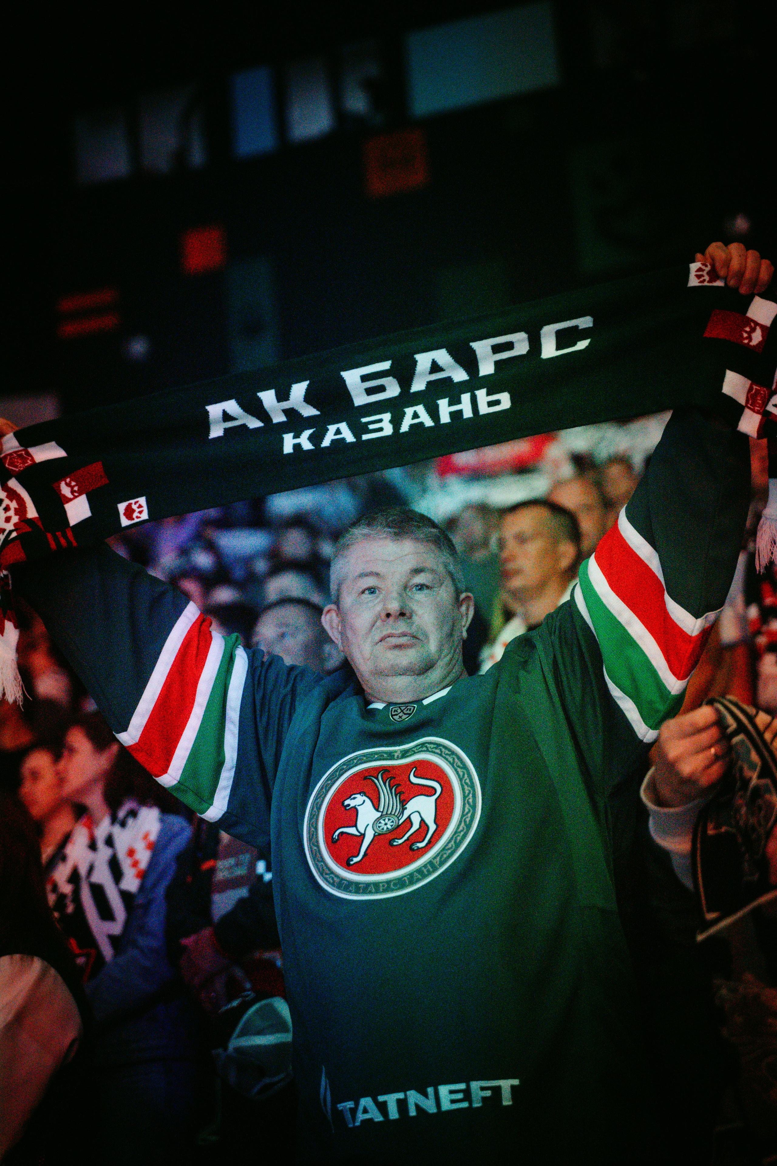 Матч Ак Барс / Металлург. Главная