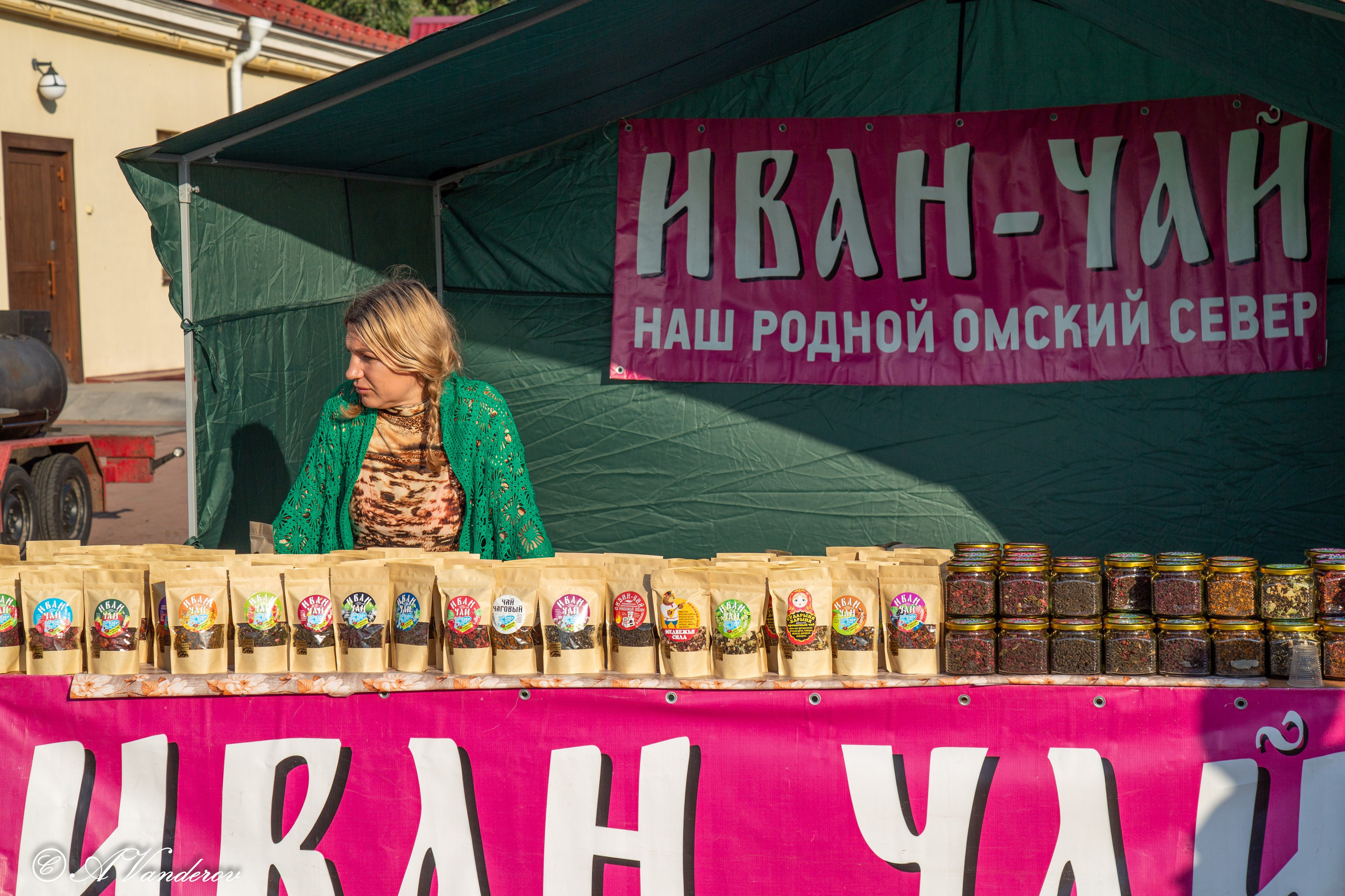 Осенины — 28.09.2024. Фотограф Омск | Александр Вандеров