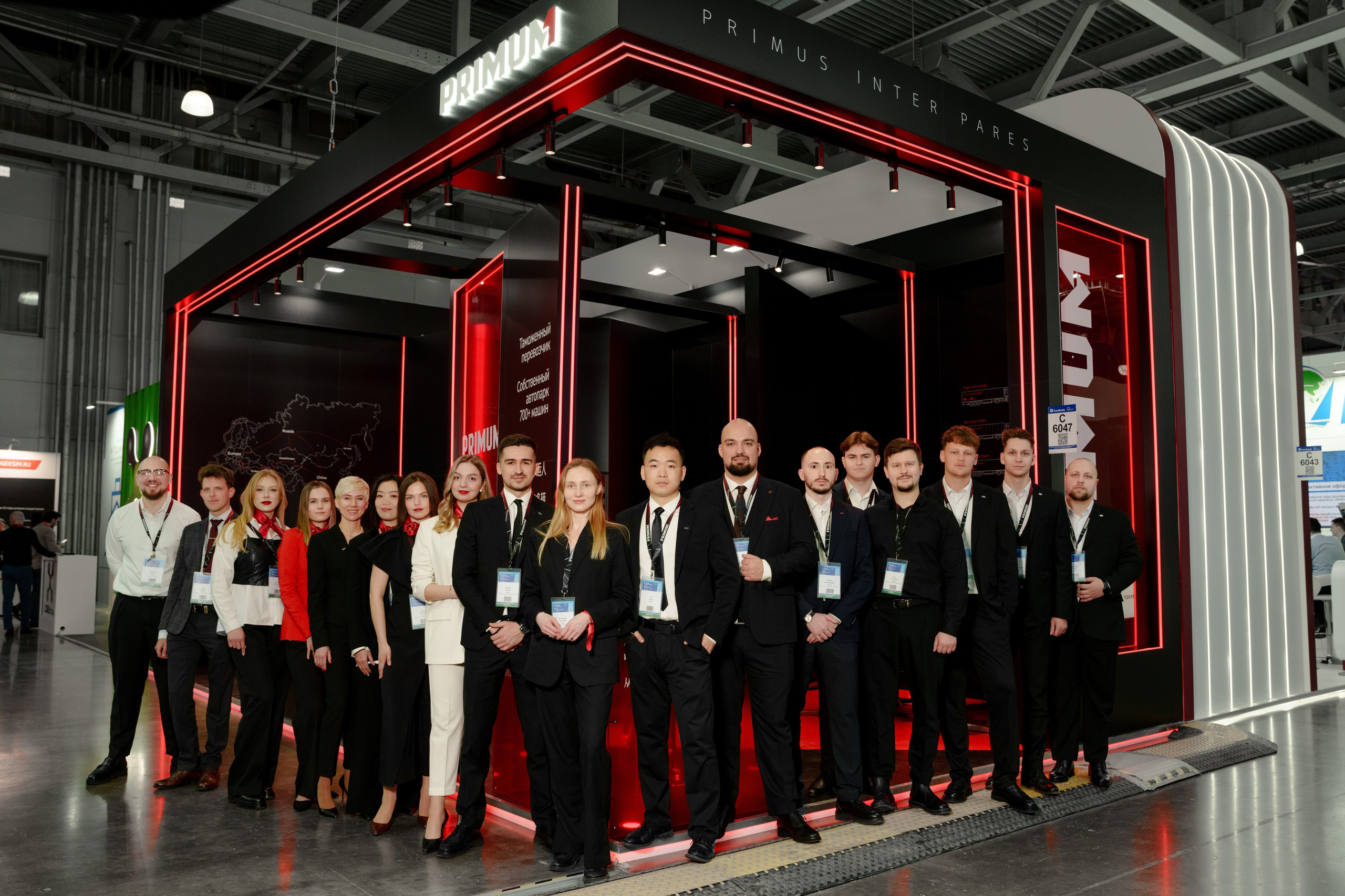 репортажный фотограф на экспо