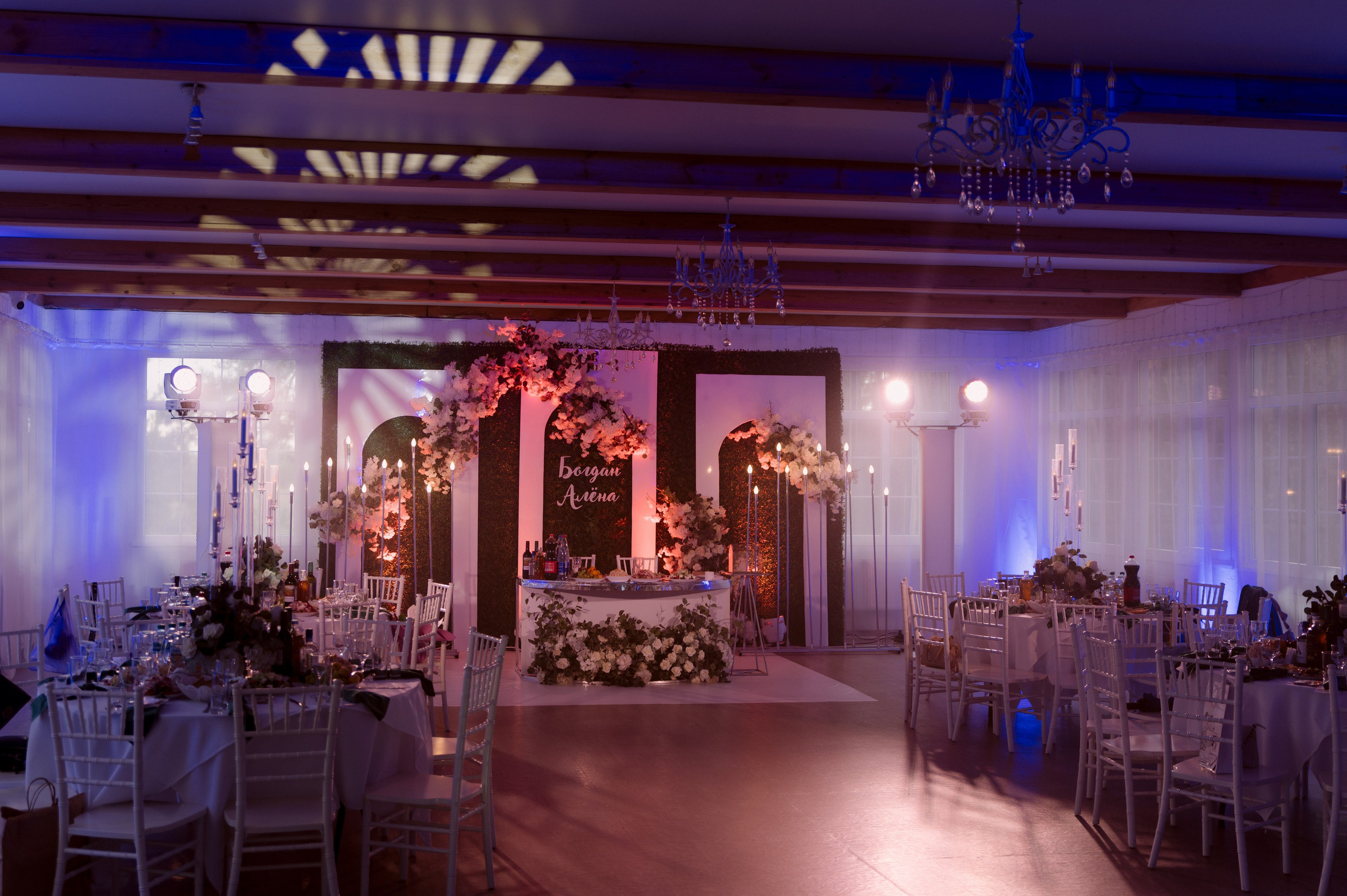 Богдан + Алена. Свадебный фотограф в Тамбове Валерий Тихов