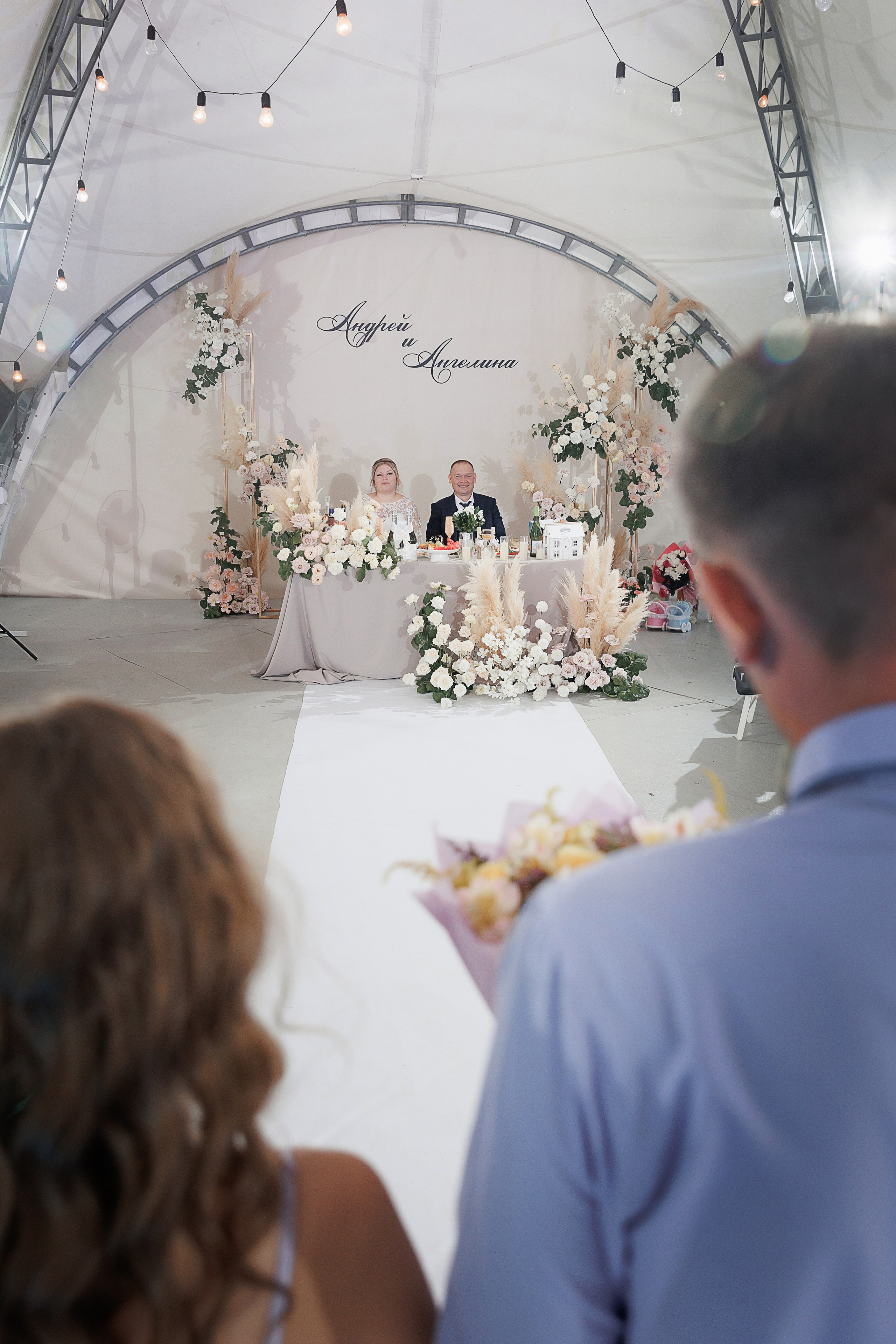 Свадьба Андрея и Ангелины. Свадебный и семейный фотограф в Твери и Тверской области