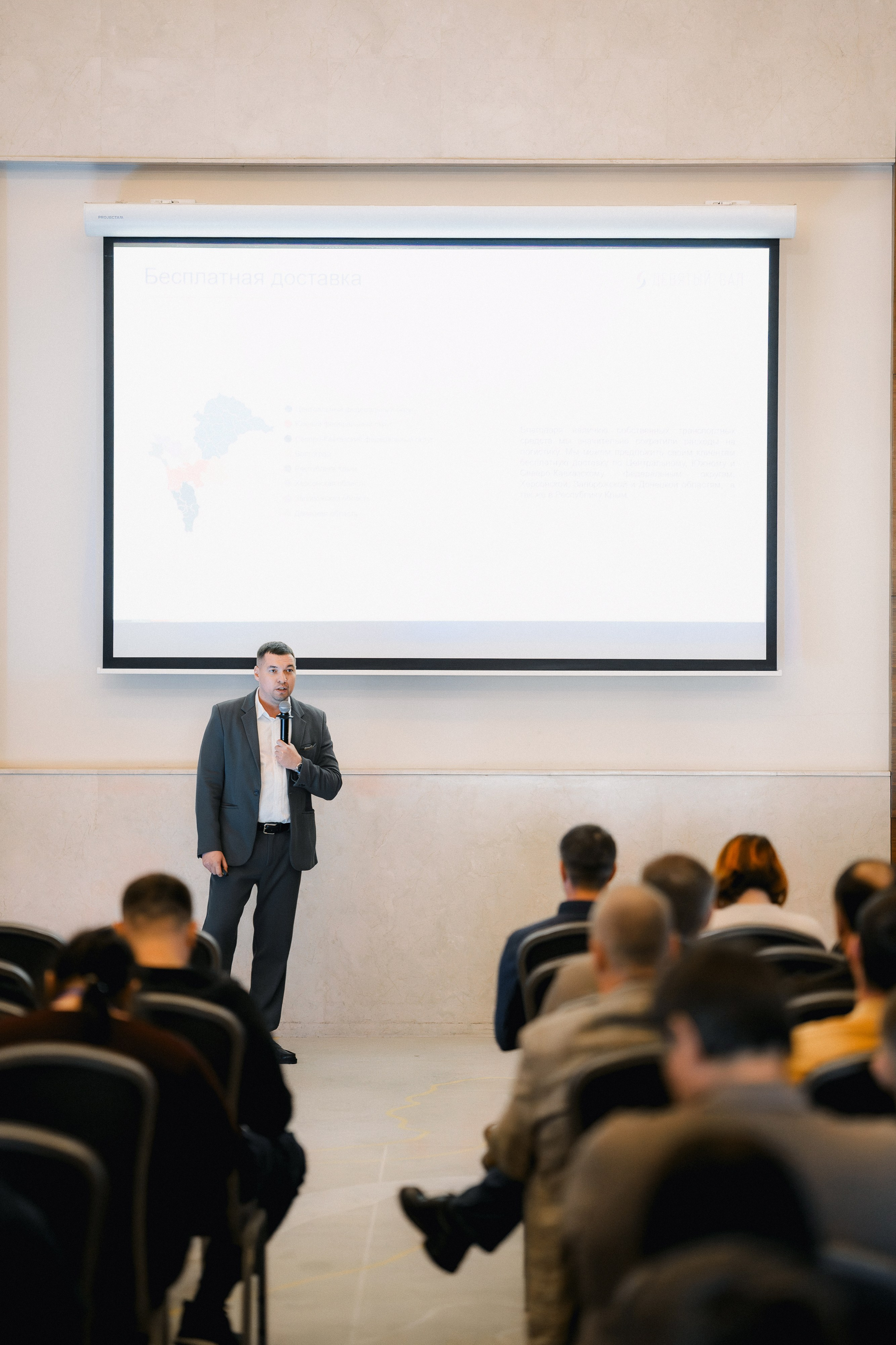 Девятый вал (МАРРИОТ). Свадебный и репортажный фотограф в Воронеже Роман Янко