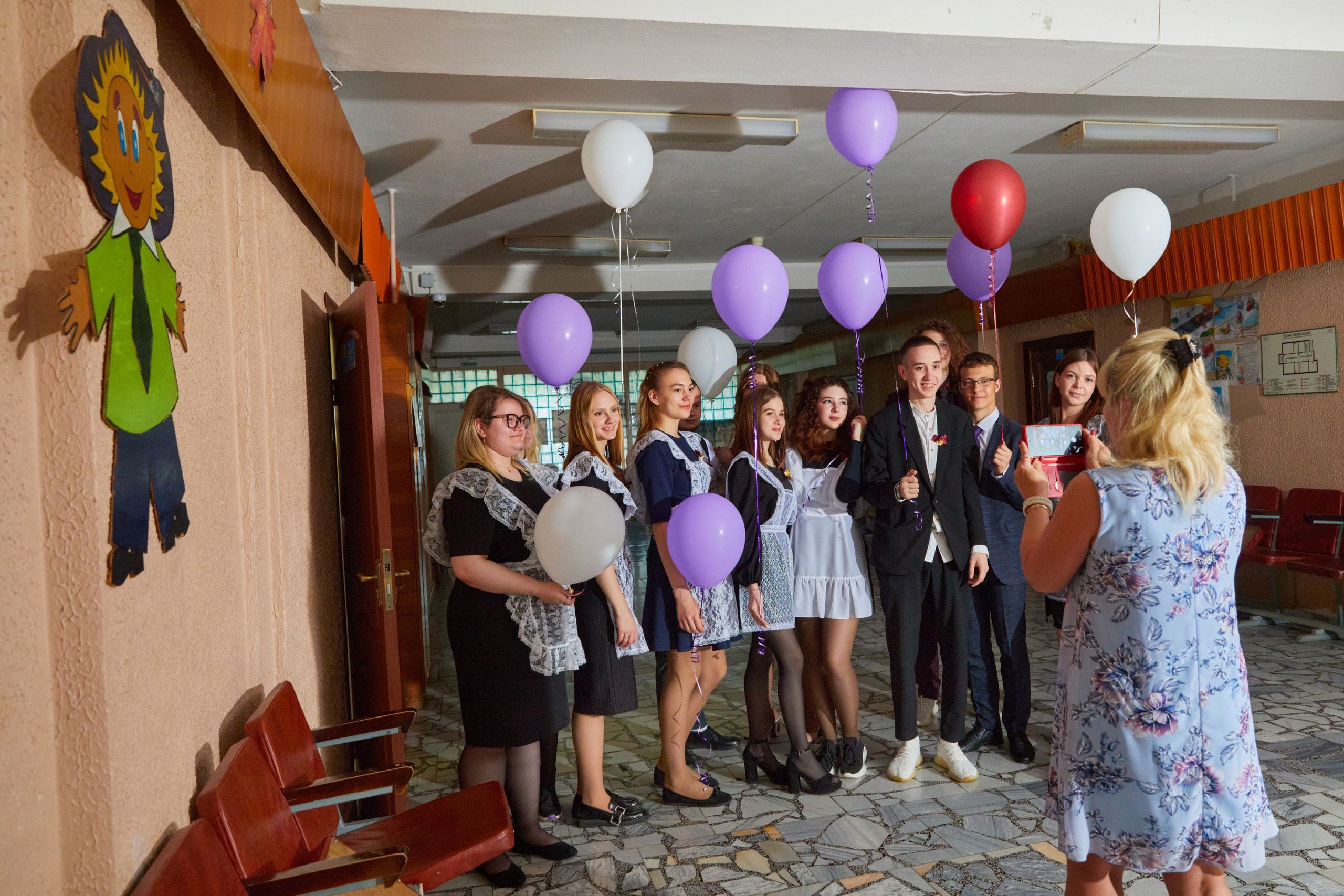 Последний звонок