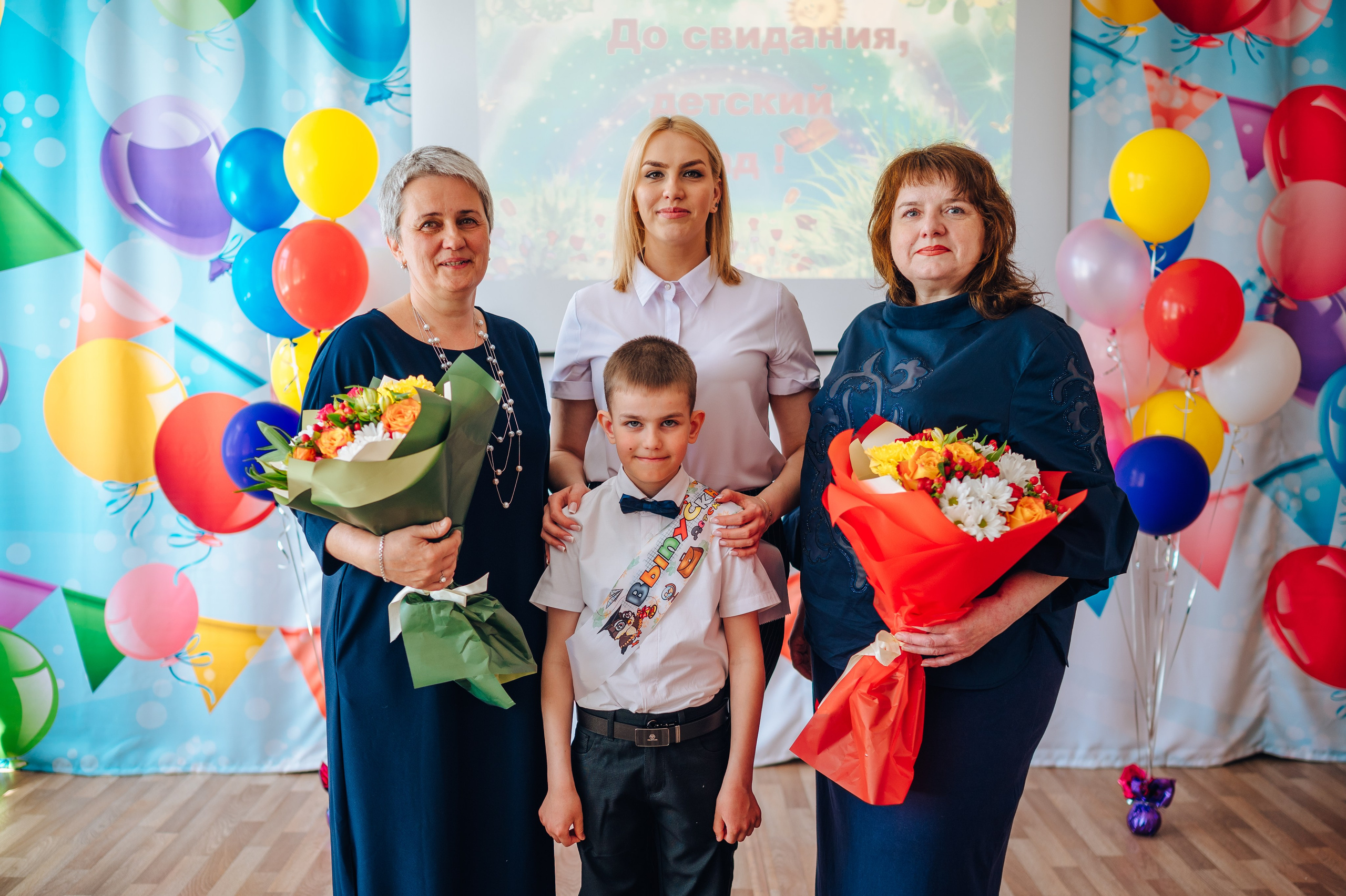 56 сад. Детский и семейный фотограф Катерина Мишина