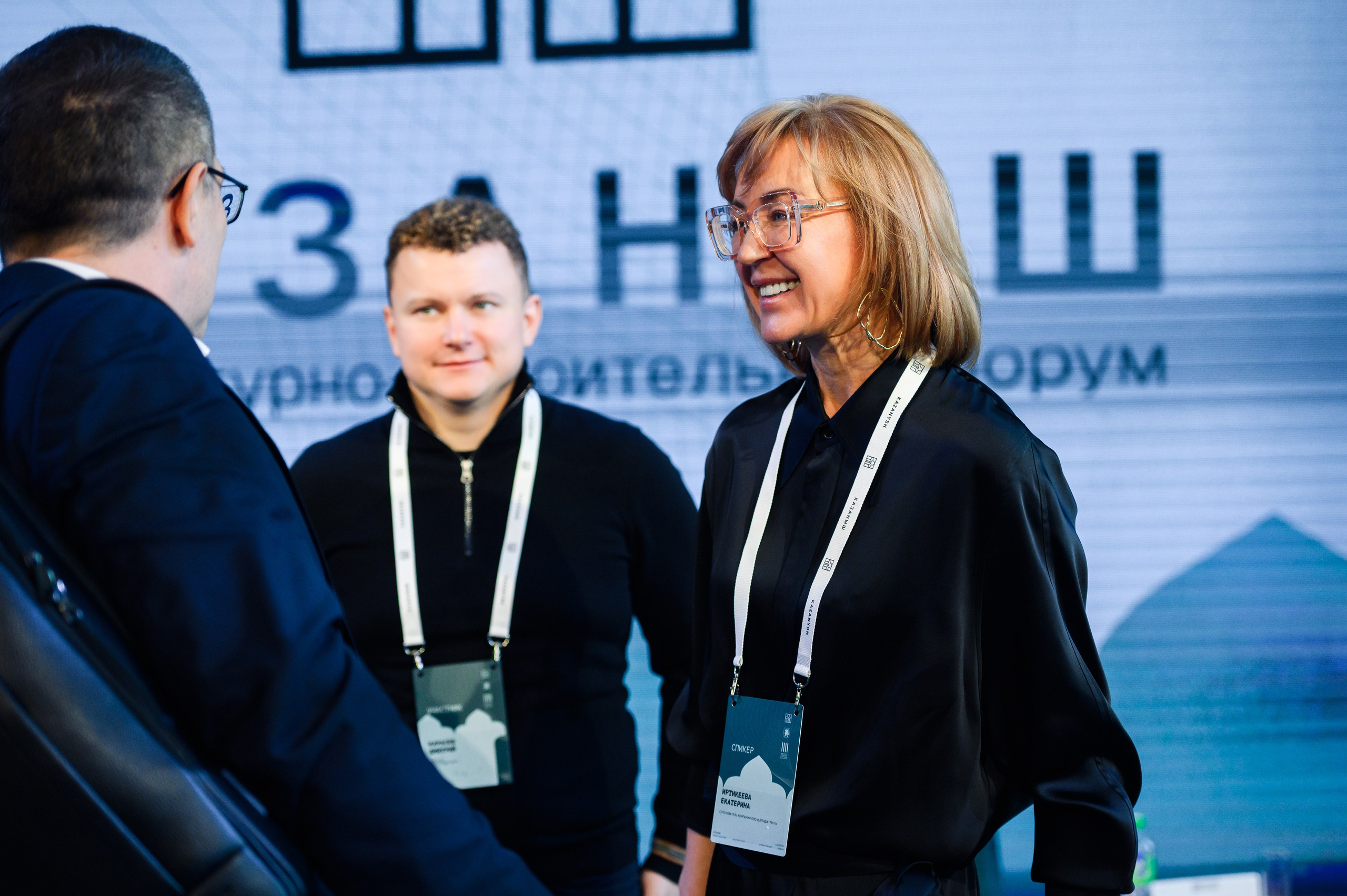 Архифорум «Казаныш-2025». Фотограф в Казани Адель Гайнуллин