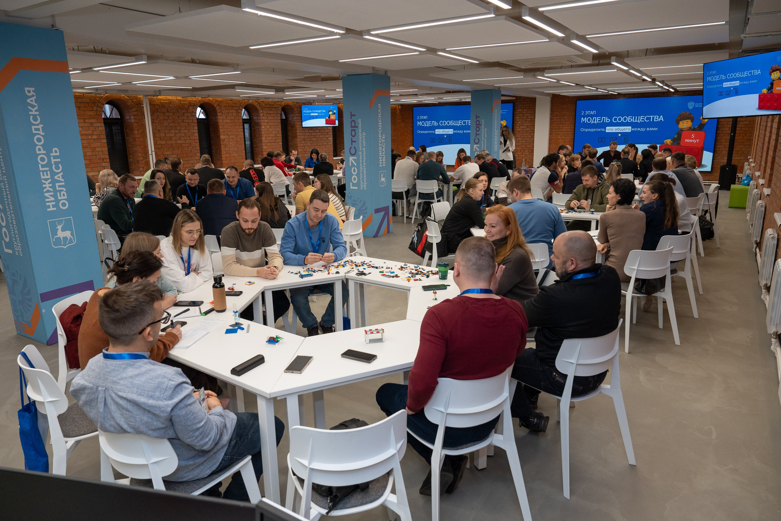 КУПНО. Sunnyman