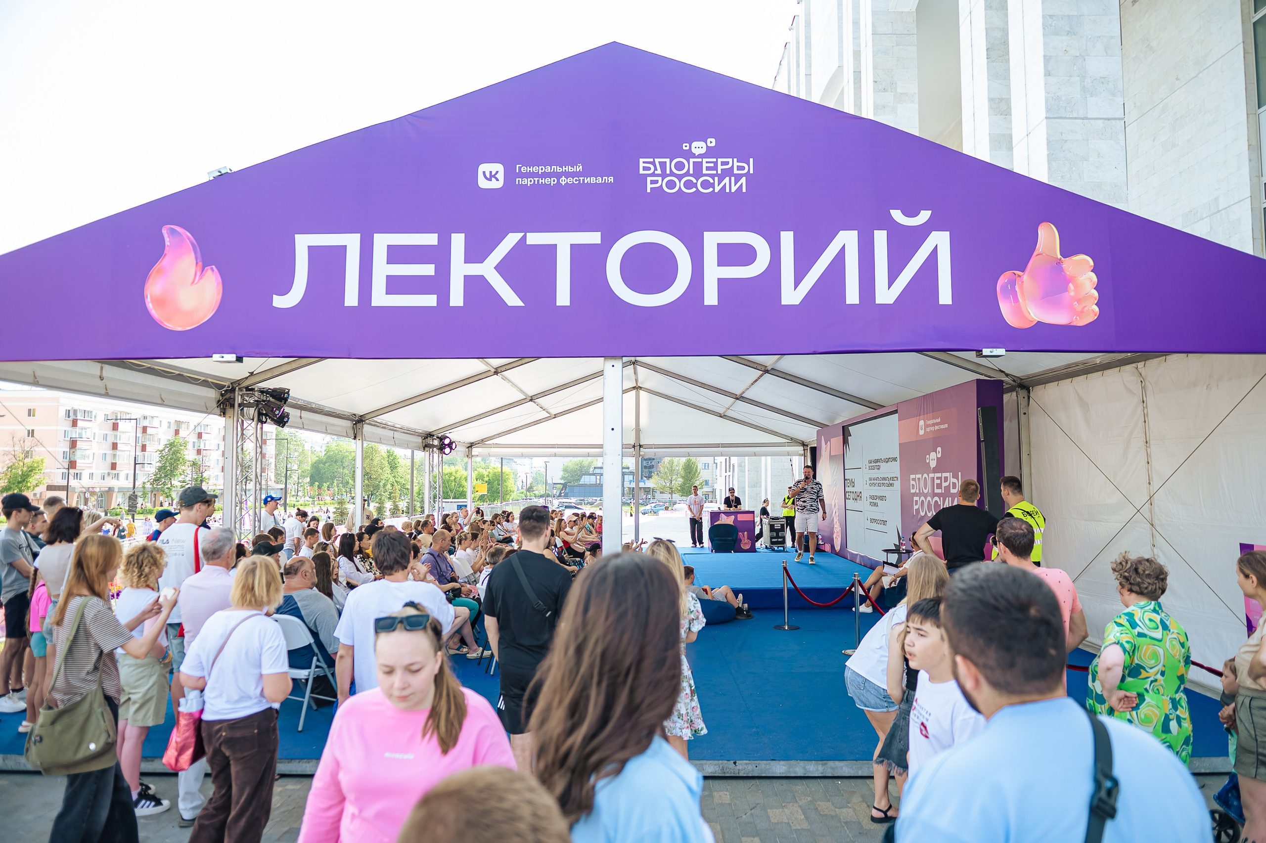 Блогеры России. Фотограф Антон Малыхин