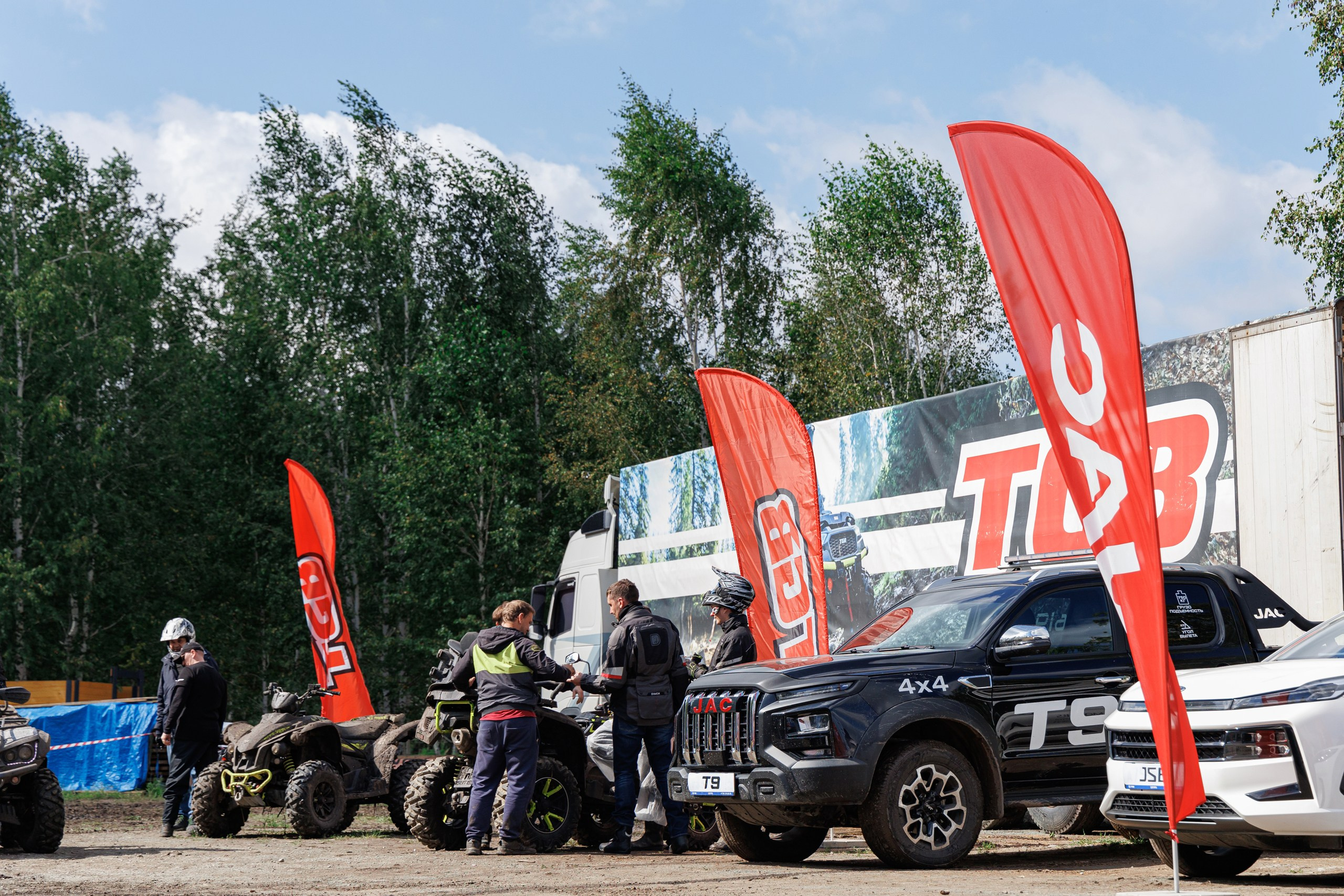 Тест драйв квадроциклов TGB | Сатурн мото