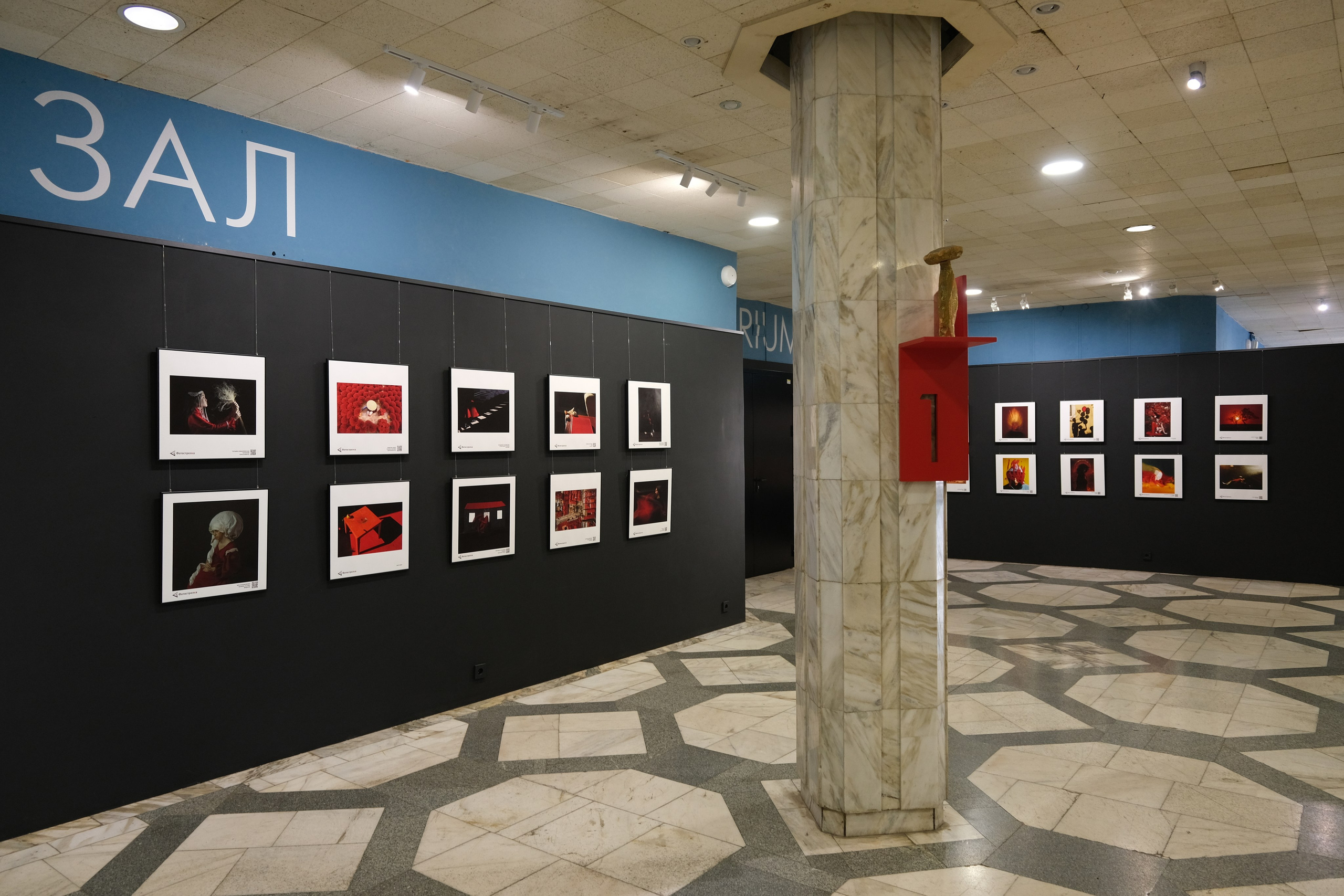 Красная в Красноярске 17.05 — 20.07.25. Фотострелка