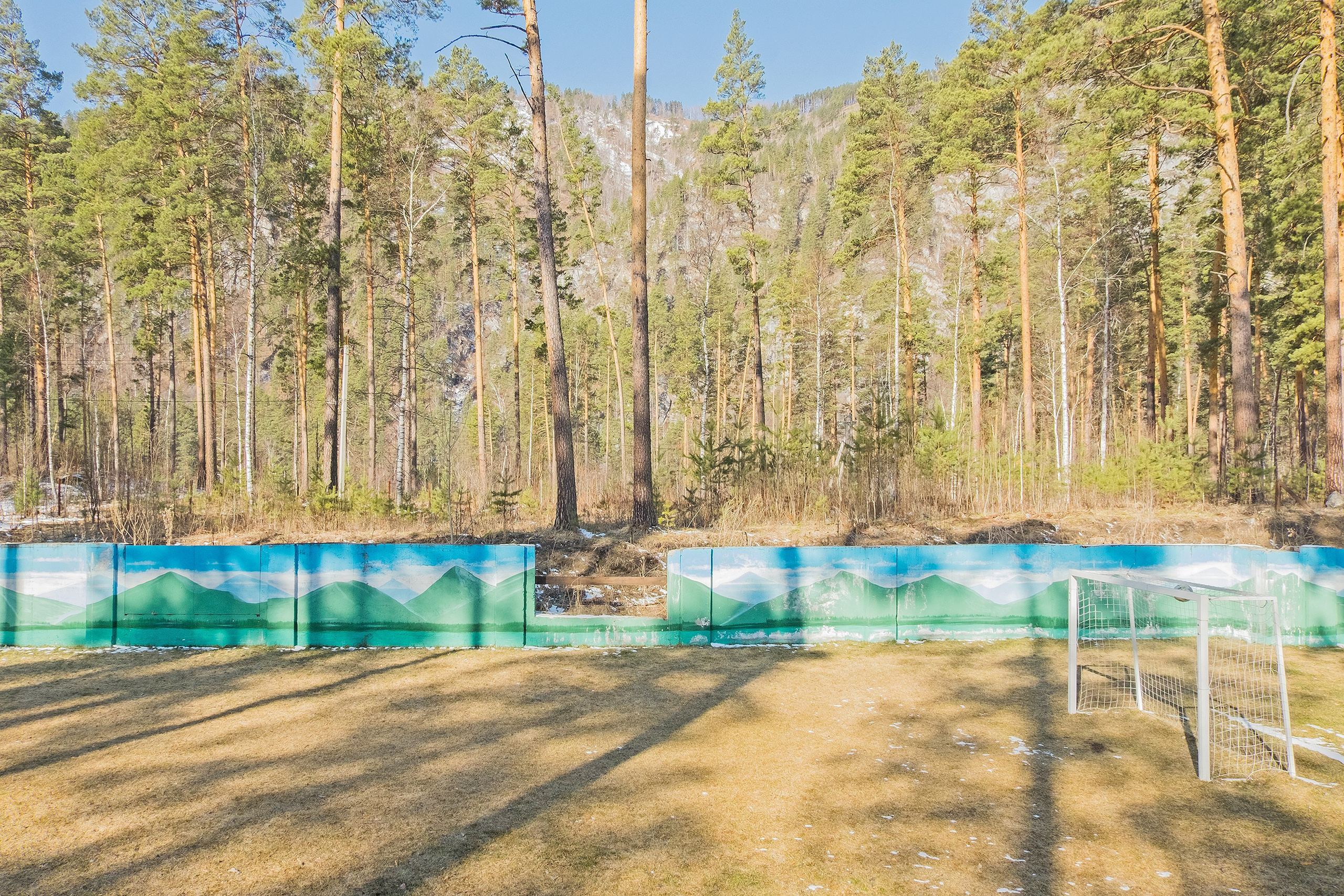 Landscapes. Стас Понятовский